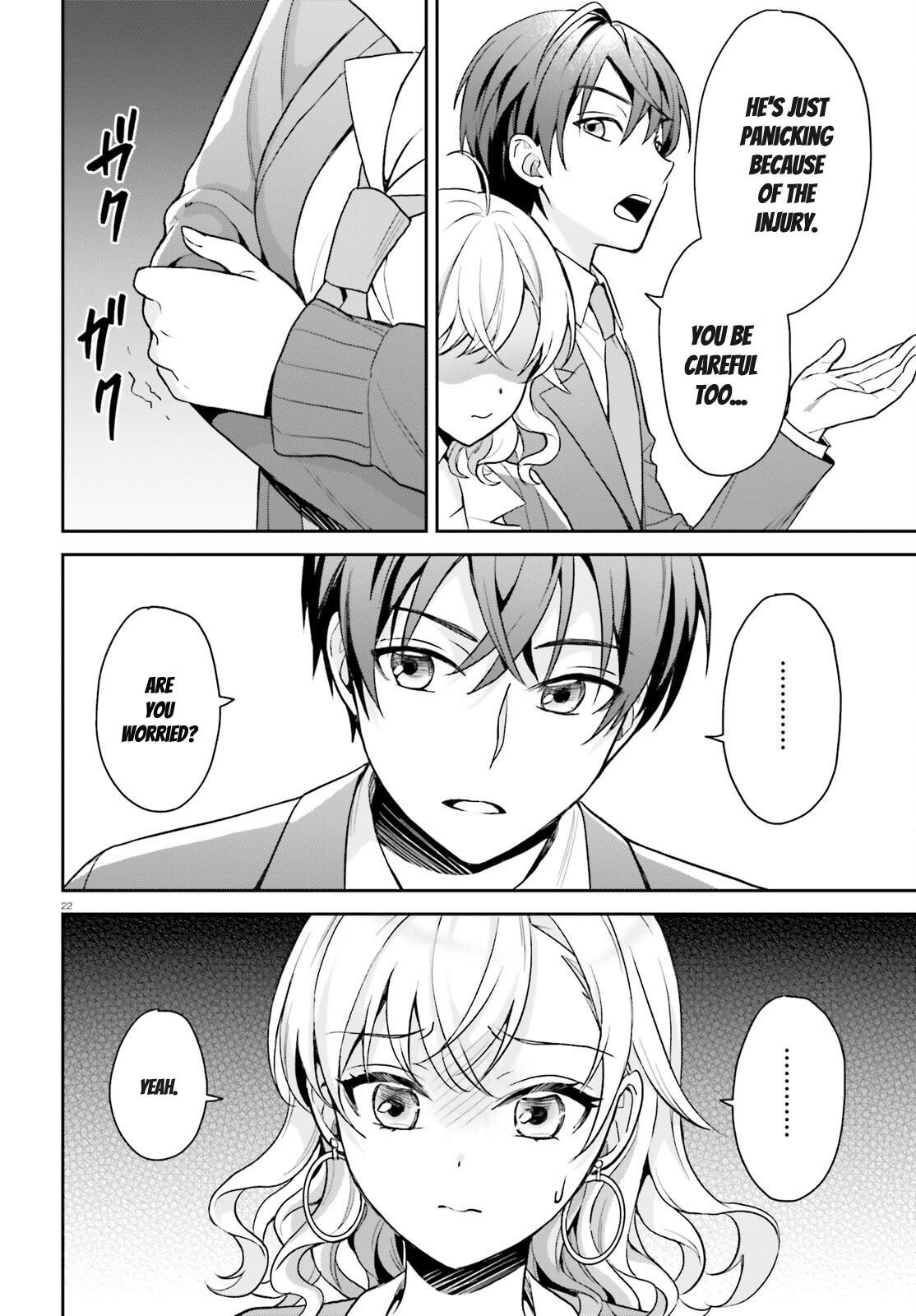 Negatte mo Nai Tsuihou Go kara no Slow Life? Chapter 2 page 23 - 