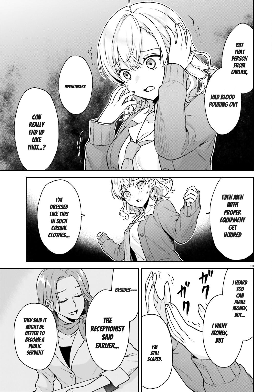 Negatte mo Nai Tsuihou Go kara no Slow Life? Chapter 2 page 24 - 