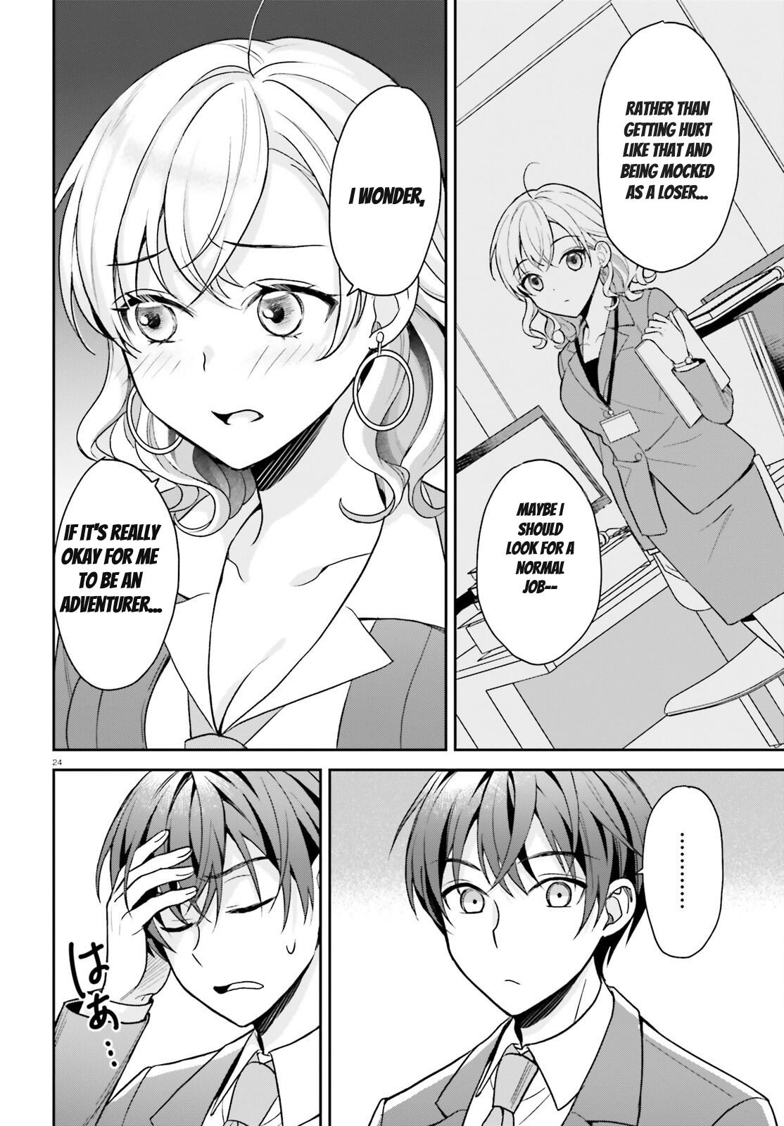 Negatte mo Nai Tsuihou Go kara no Slow Life? Chapter 2 page 25 - 