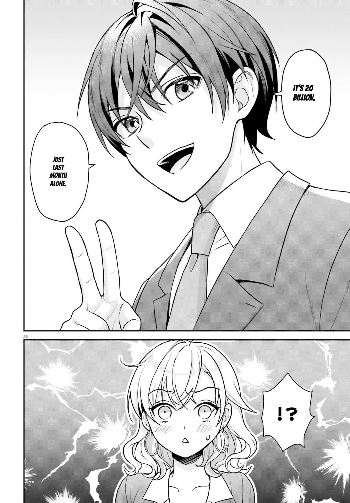 Negatte mo Nai Tsuihou Go kara no Slow Life? Chapter 2 page 27 - 