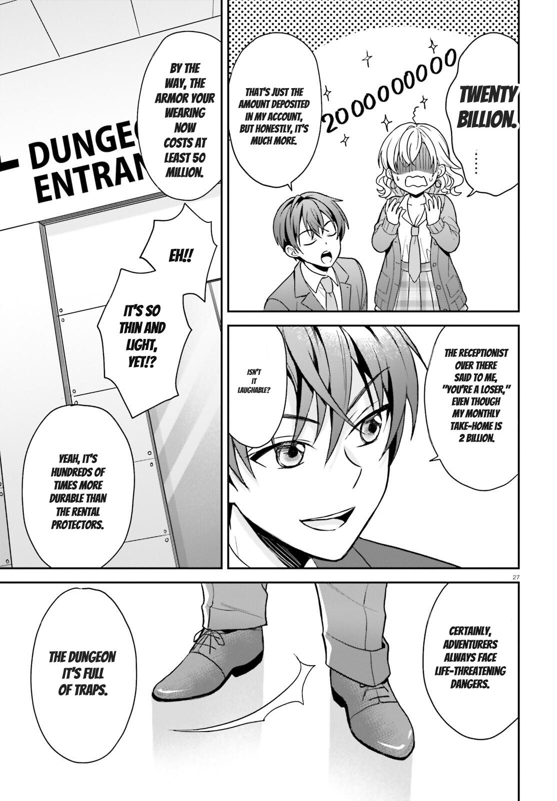 Negatte mo Nai Tsuihou Go kara no Slow Life? Chapter 2 page 28 - 