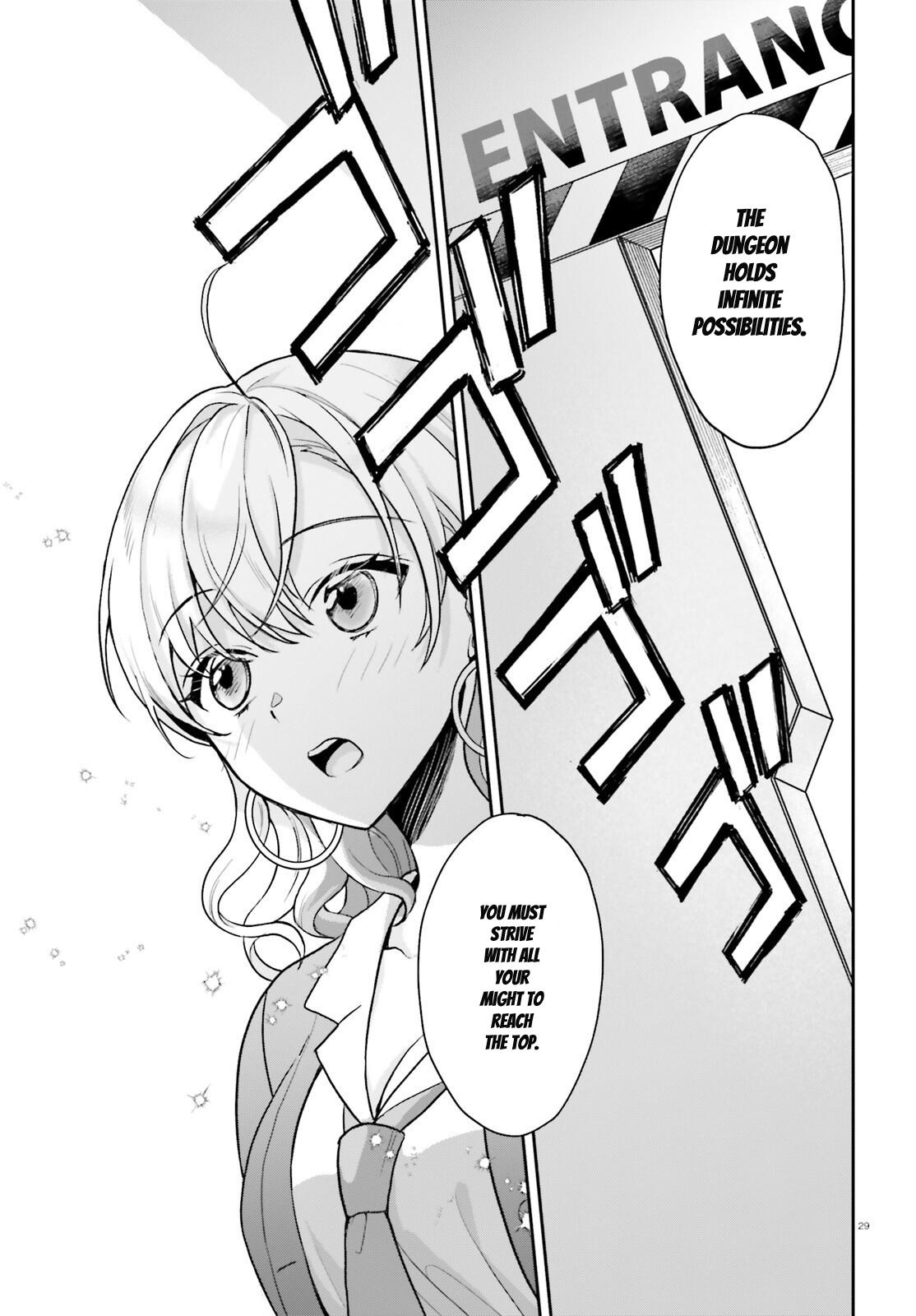 Negatte mo Nai Tsuihou Go kara no Slow Life? Chapter 2 page 30 - 