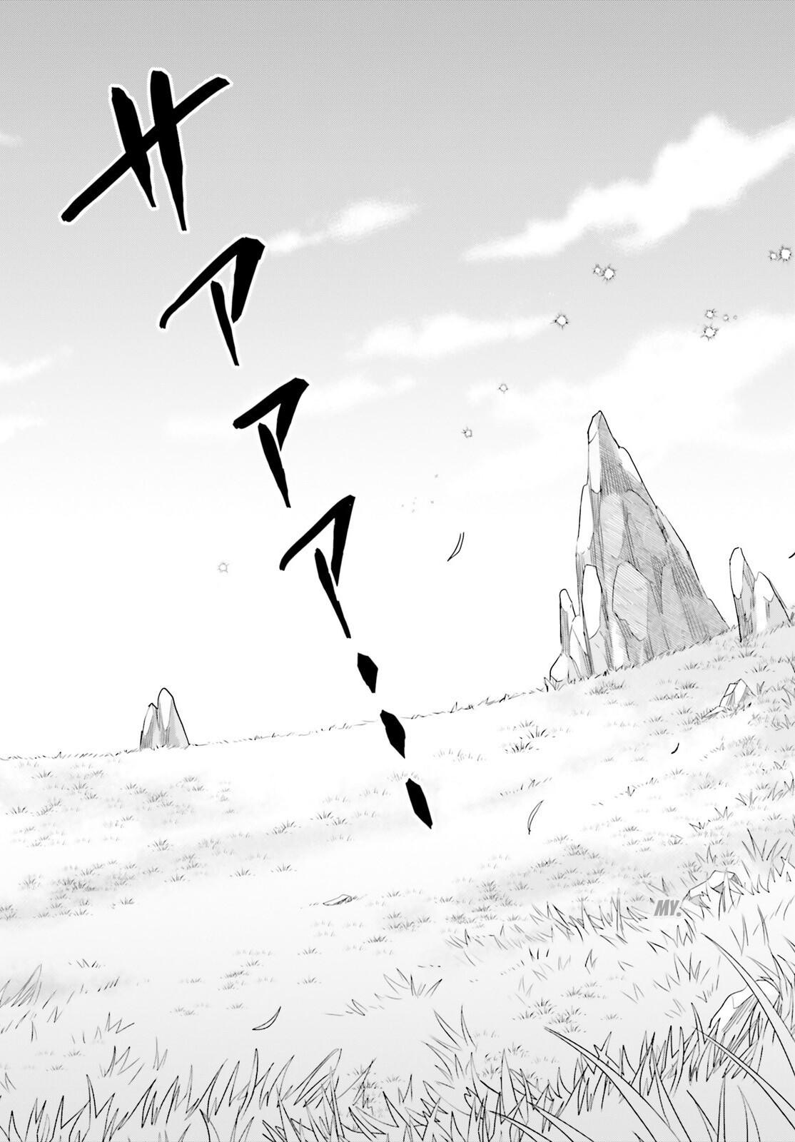 Negatte mo Nai Tsuihou Go kara no Slow Life? Chapter 2 page 31 - 
