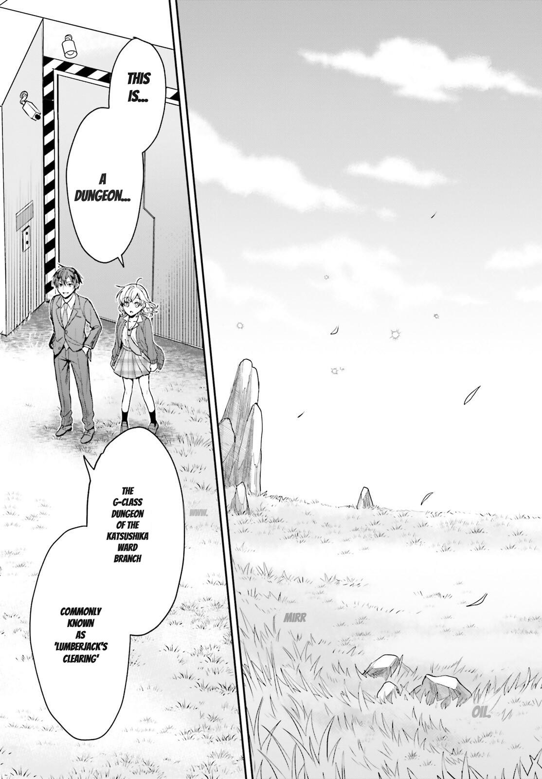 Negatte mo Nai Tsuihou Go kara no Slow Life? Chapter 2 page 32 - 