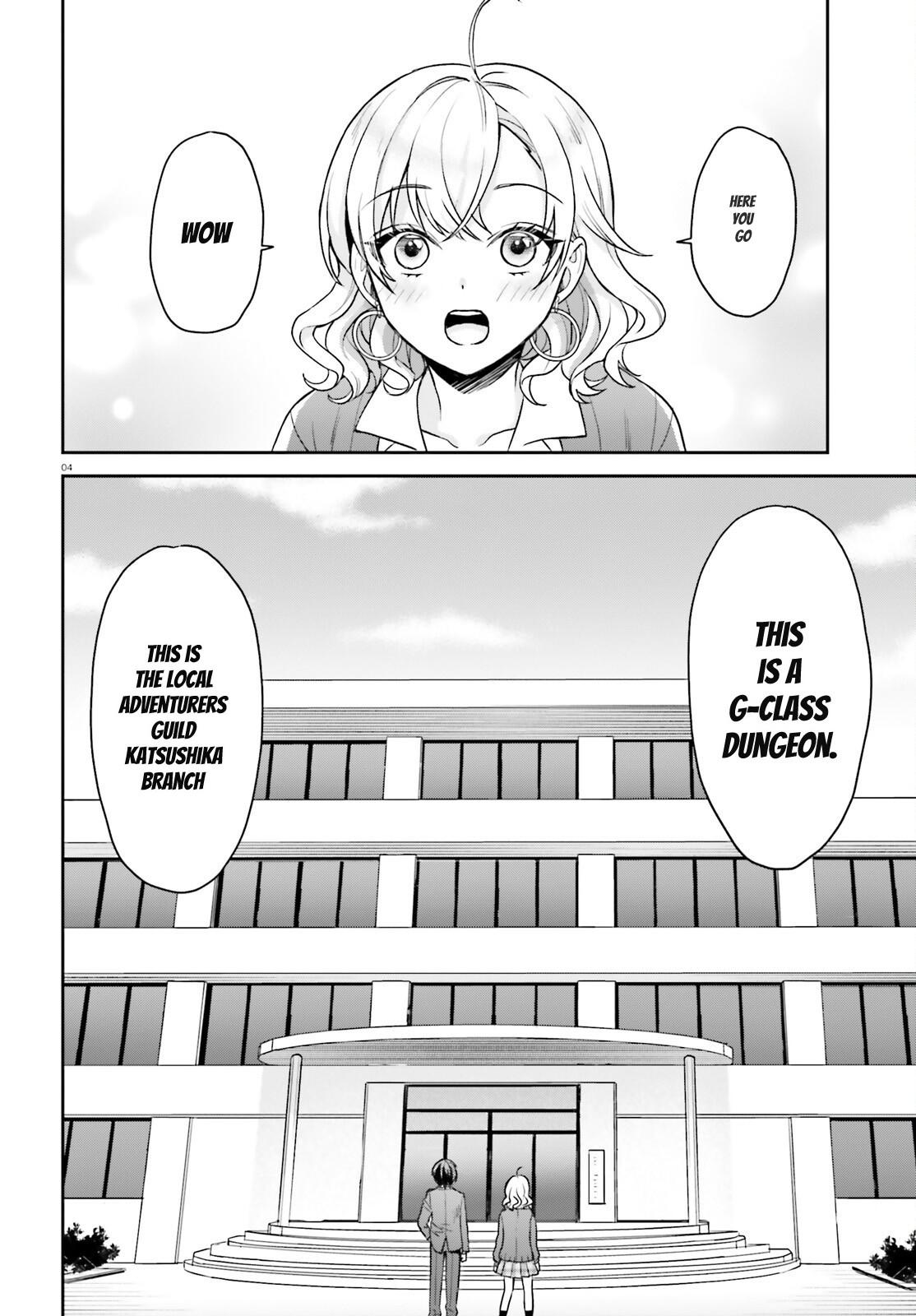 Negatte mo Nai Tsuihou Go kara no Slow Life? Chapter 2 page 5 - 
