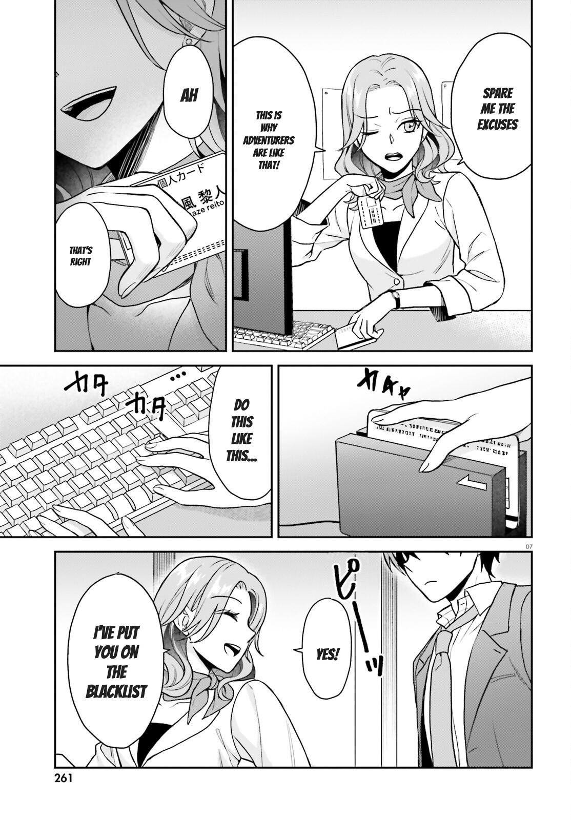 Negatte mo Nai Tsuihou Go kara no Slow Life? Chapter 2 page 8 - 