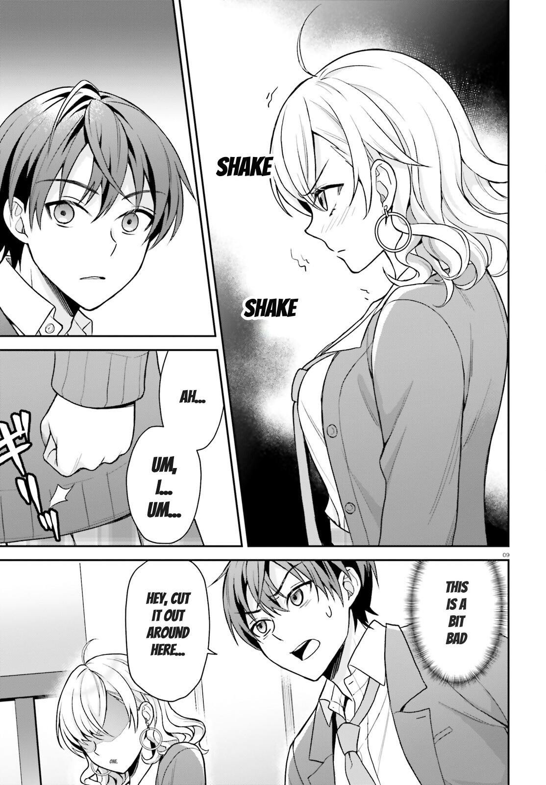 Negatte mo Nai Tsuihou Go kara no Slow Life? Chapter 2 page 10 - 