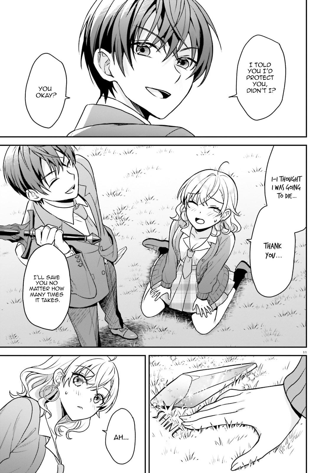 Negatte mo Nai Tsuihou Go kara no Slow Life? Chapter 3 page 12 - 