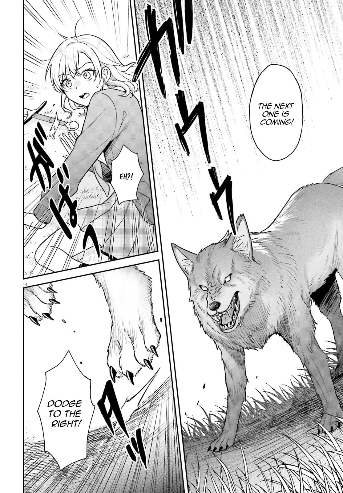 Negatte mo Nai Tsuihou Go kara no Slow Life? Chapter 3 page 15 - 