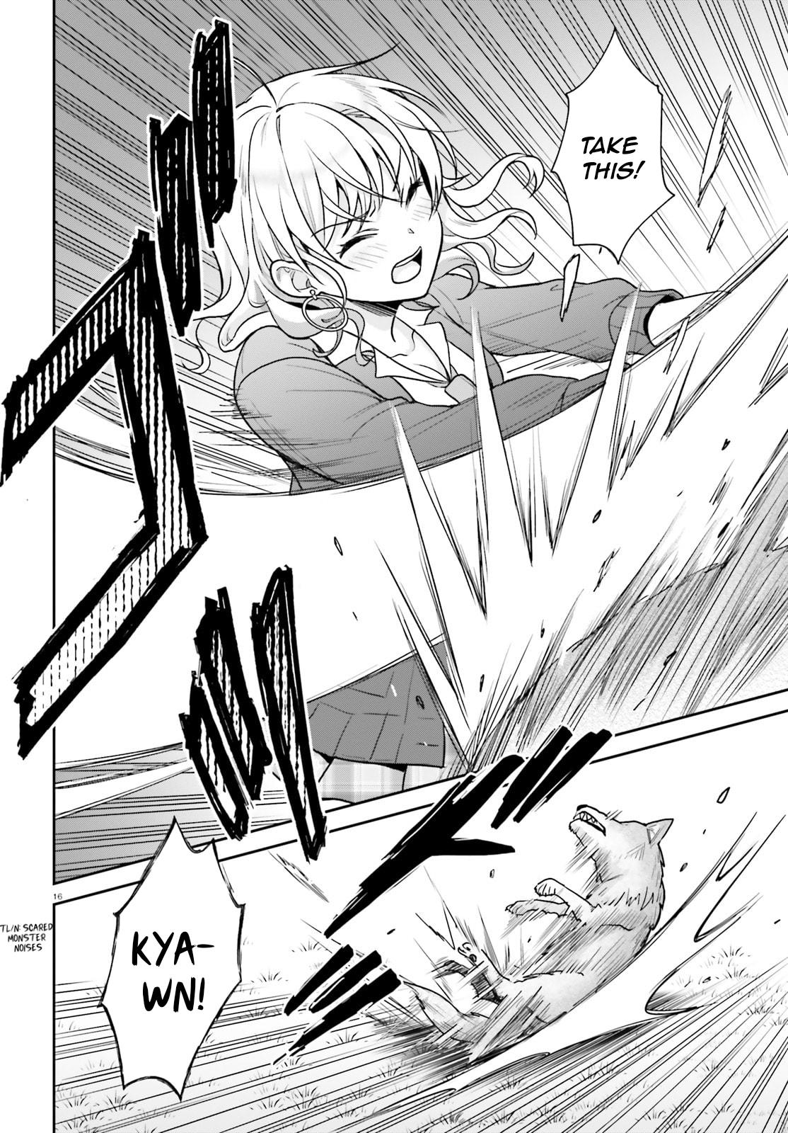 Negatte mo Nai Tsuihou Go kara no Slow Life? Chapter 3 page 17 - 
