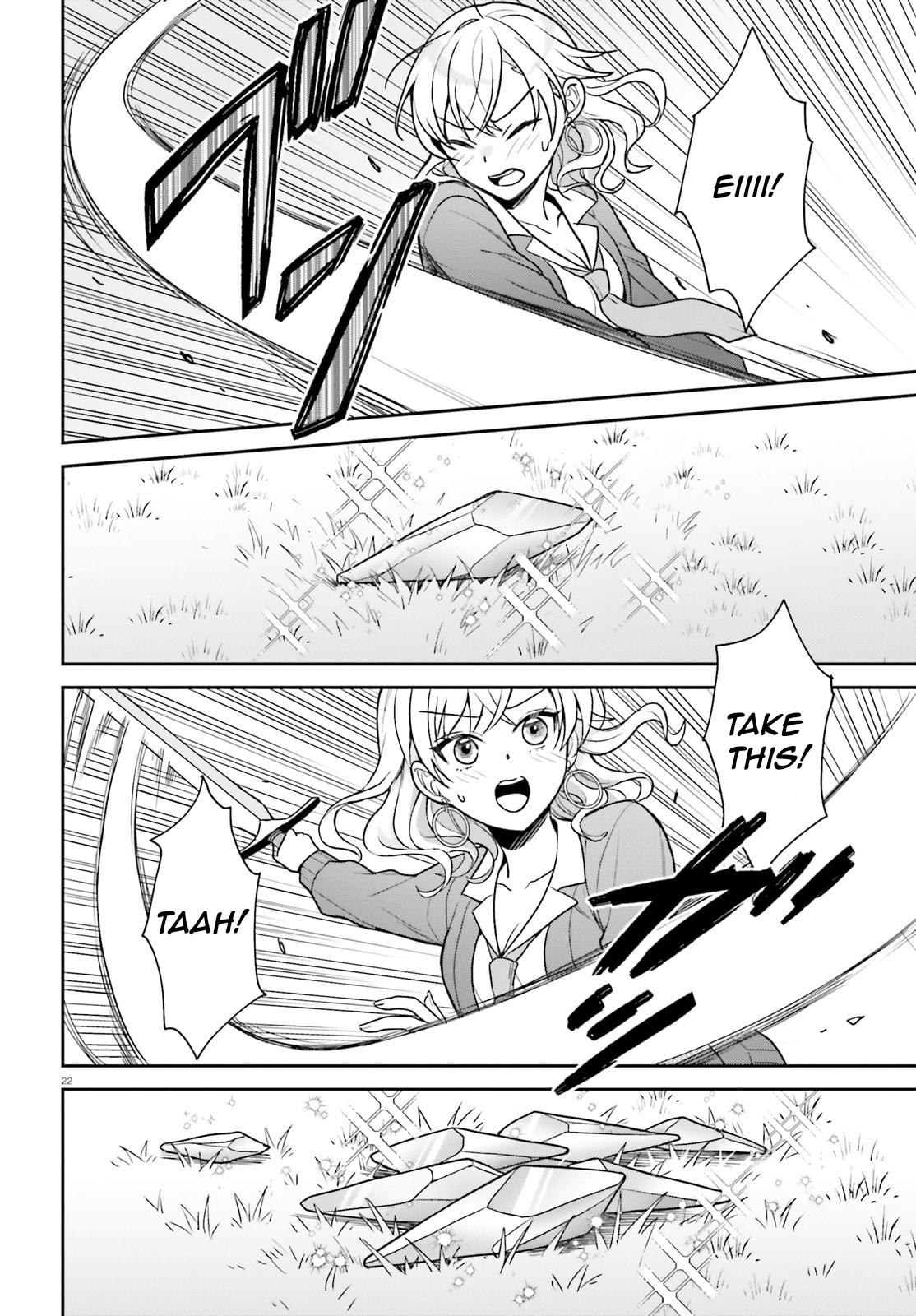 Negatte mo Nai Tsuihou Go kara no Slow Life? Chapter 3 page 23 - 