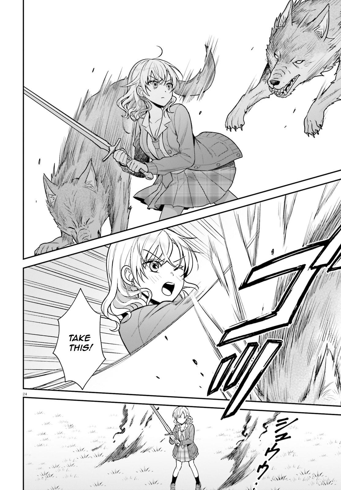 Negatte mo Nai Tsuihou Go kara no Slow Life? Chapter 3 page 25 - 