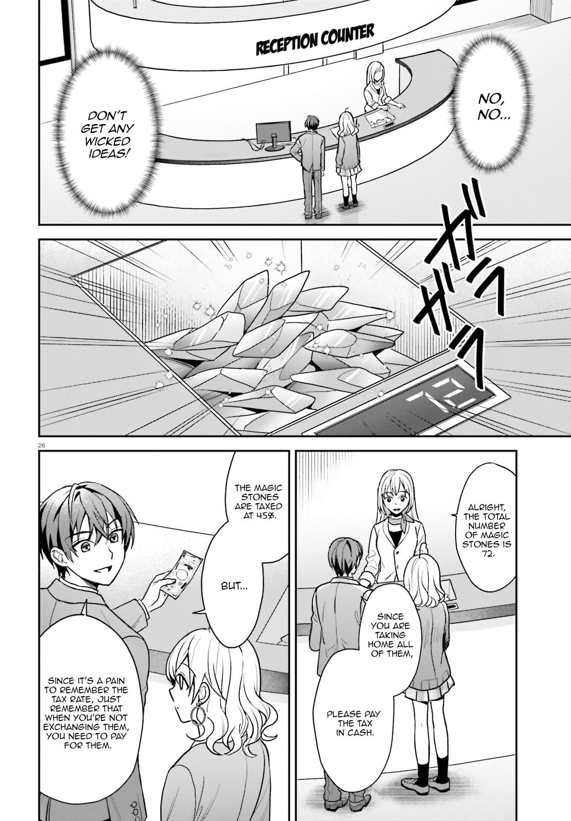 Negatte mo Nai Tsuihou Go kara no Slow Life? Chapter 3 page 27 - 