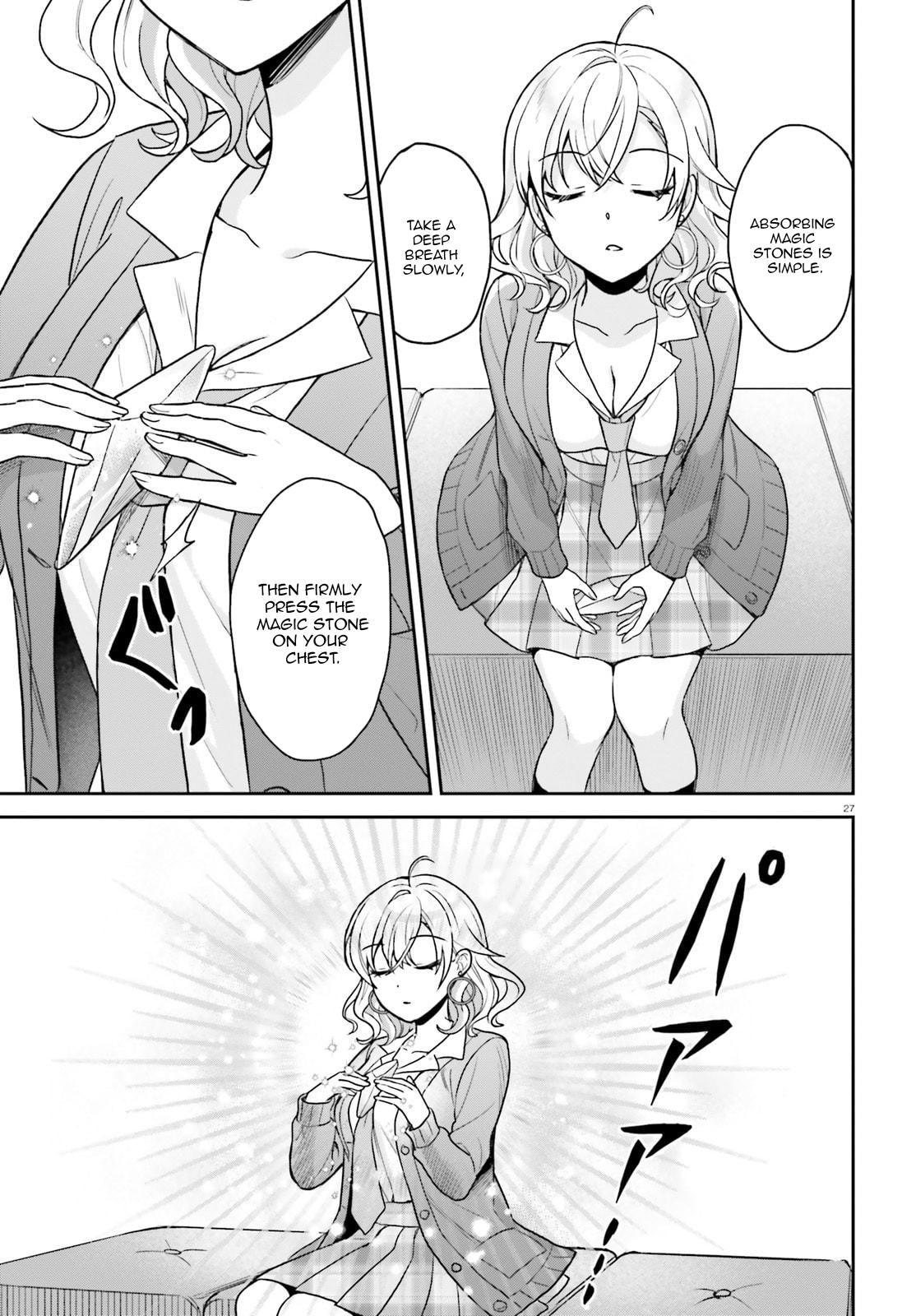 Negatte mo Nai Tsuihou Go kara no Slow Life? Chapter 3 page 28 - 