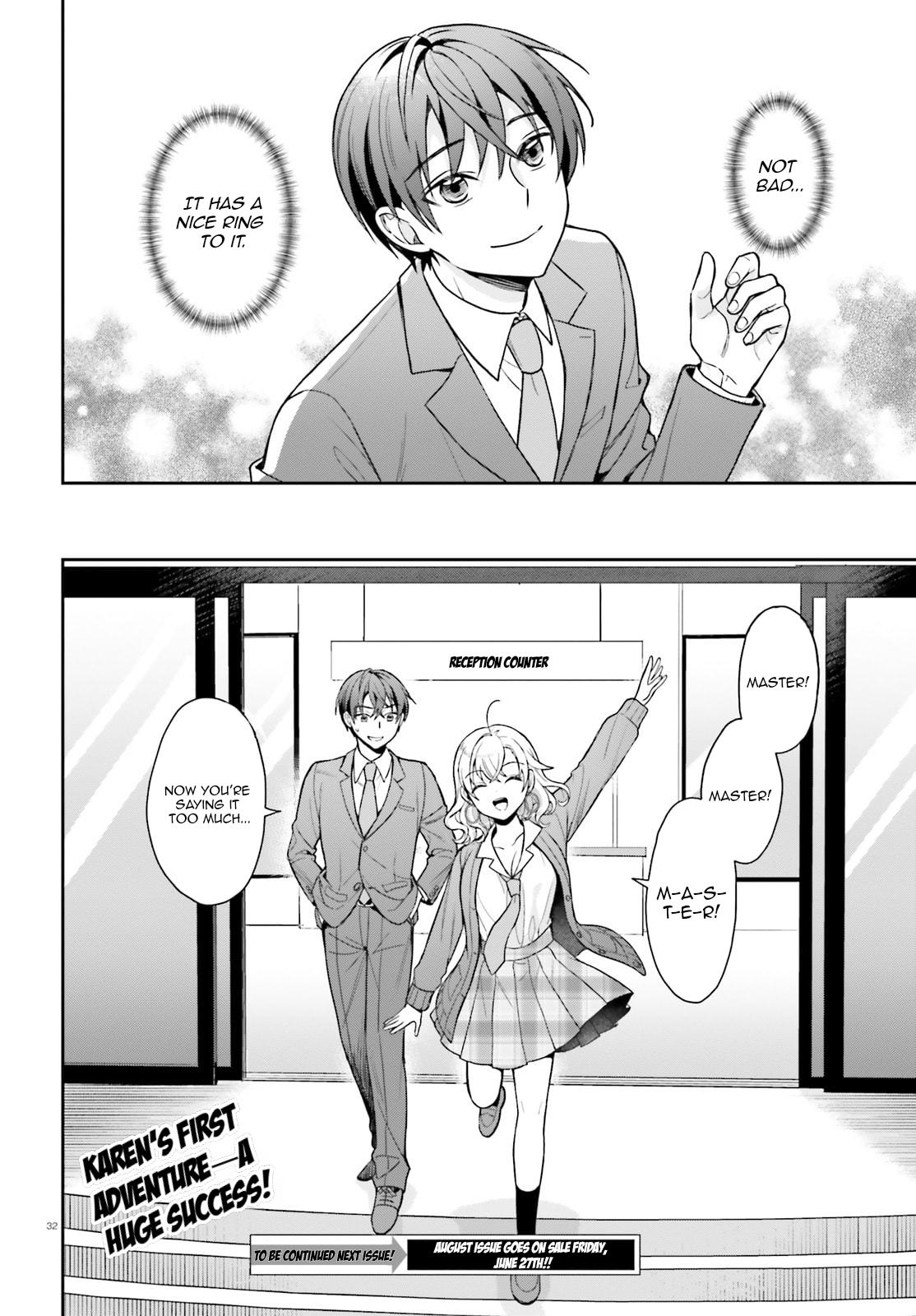 Negatte mo Nai Tsuihou Go kara no Slow Life? Chapter 3 page 33 - 
