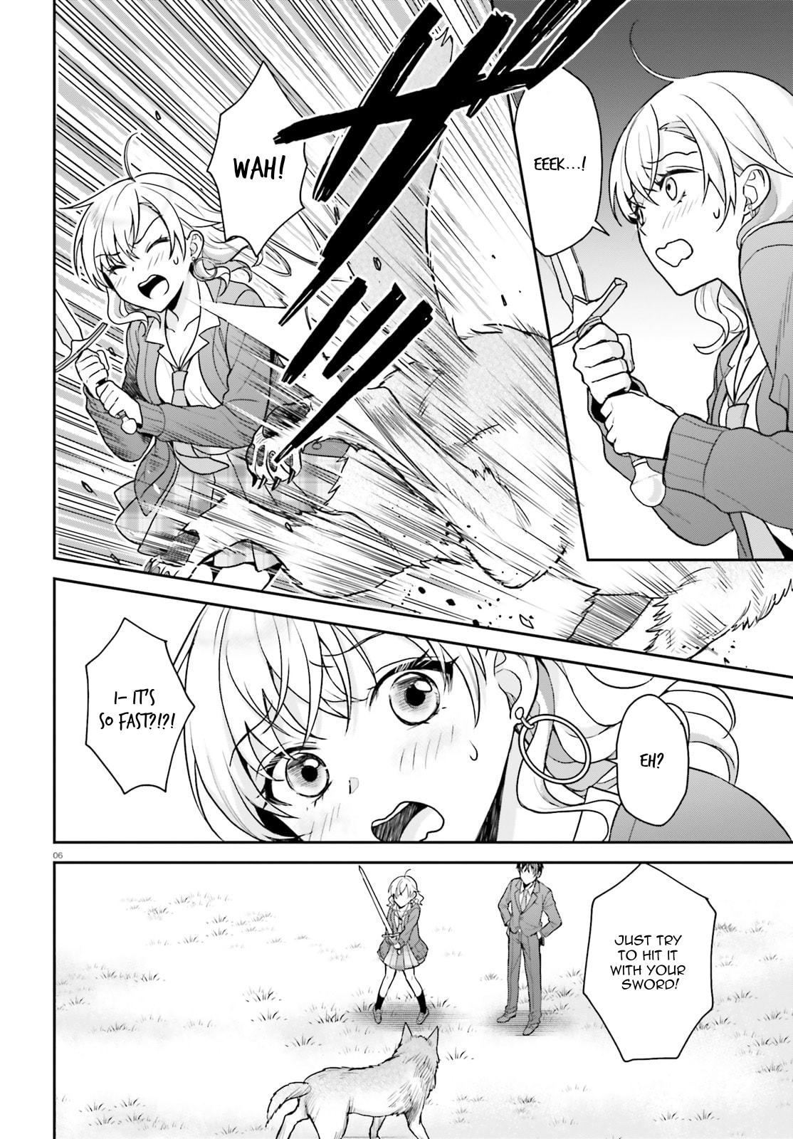 Negatte mo Nai Tsuihou Go kara no Slow Life? Chapter 3 page 7 - 