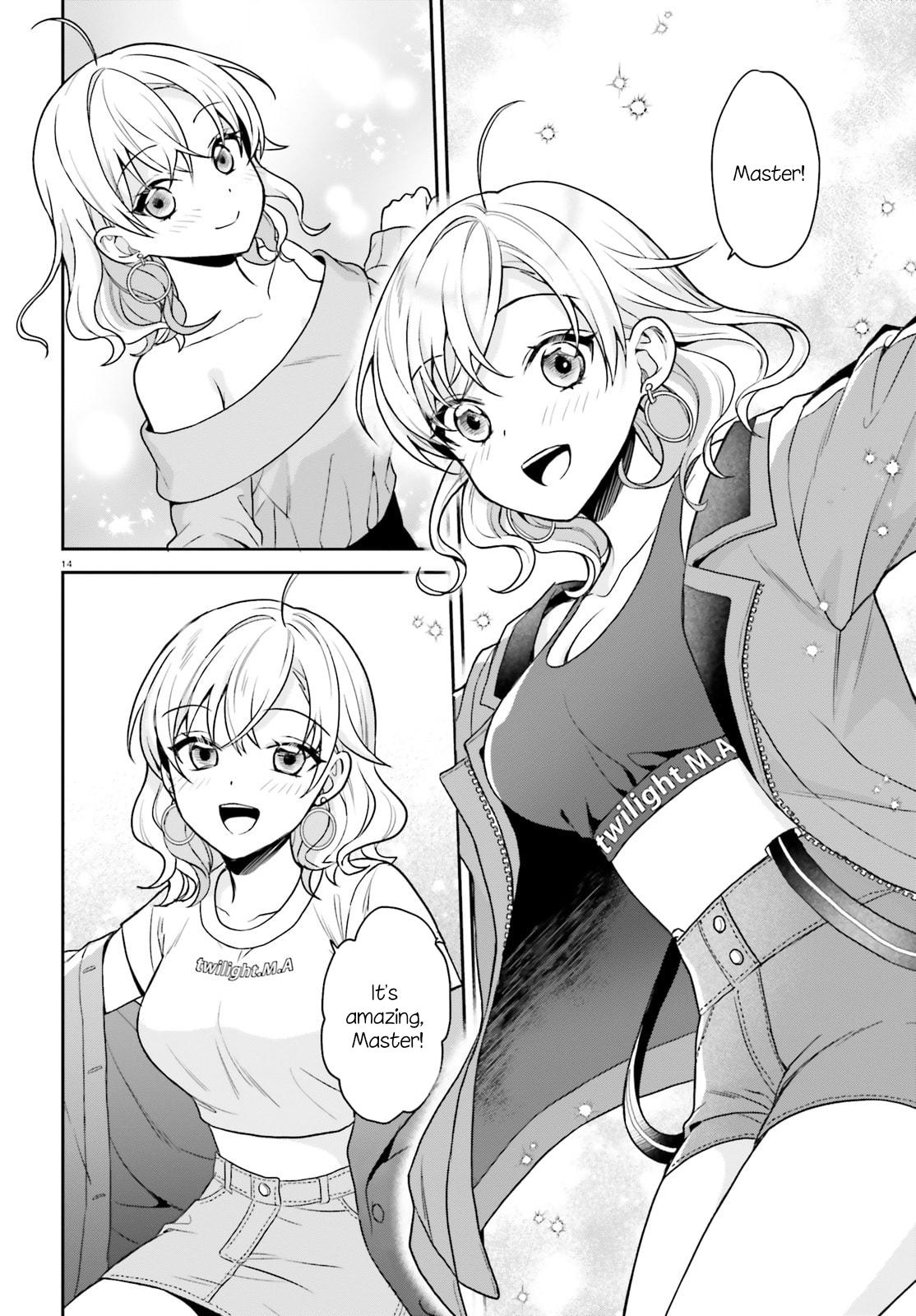 Negatte mo Nai Tsuihou Go kara no Slow Life? Chapter 4 page 15 - 