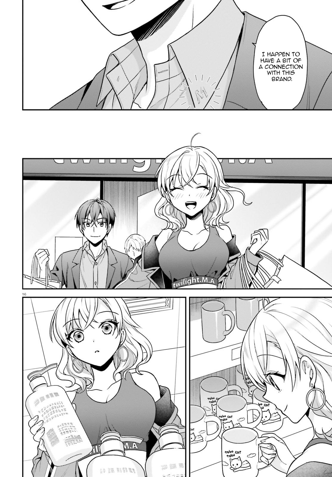 Negatte mo Nai Tsuihou Go kara no Slow Life? Chapter 4 page 17 - 