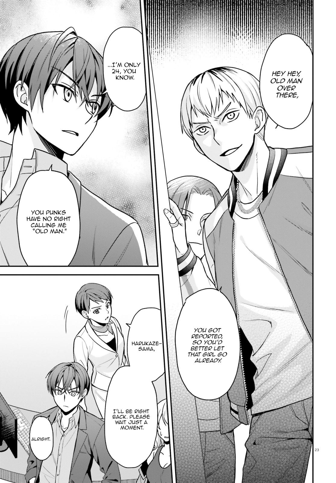 Negatte mo Nai Tsuihou Go kara no Slow Life? Chapter 4 page 24 - 