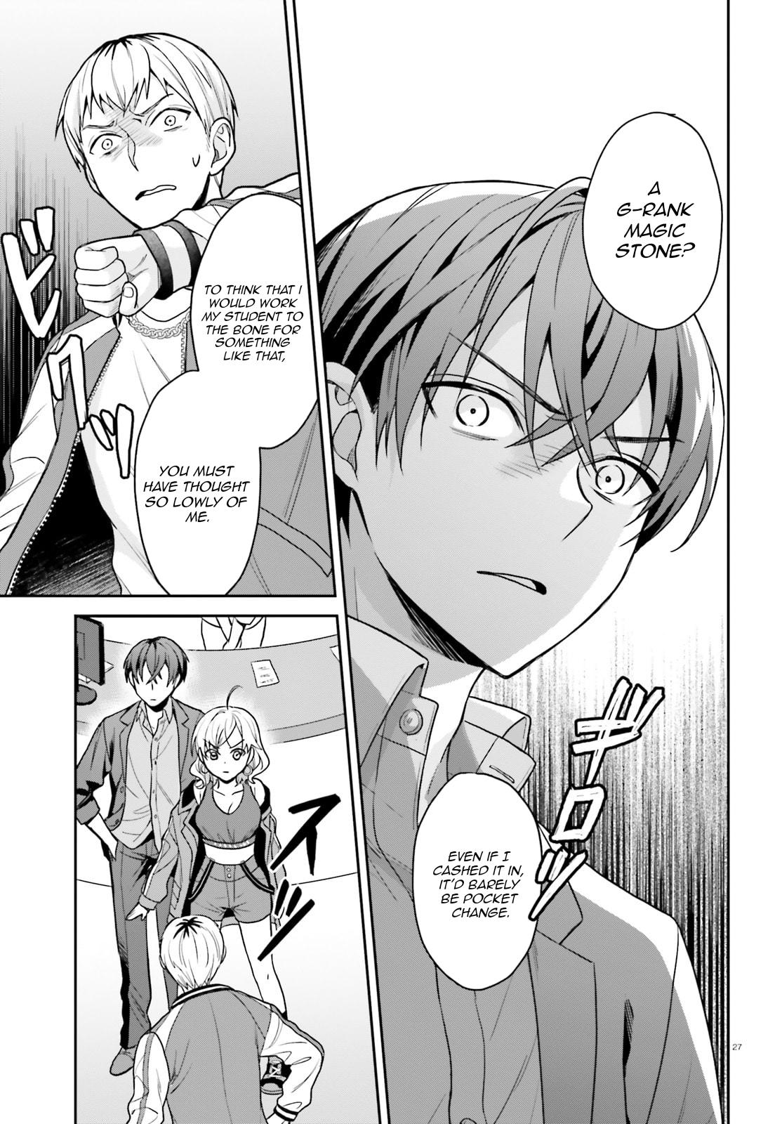 Negatte mo Nai Tsuihou Go kara no Slow Life? Chapter 4 page 28 - 