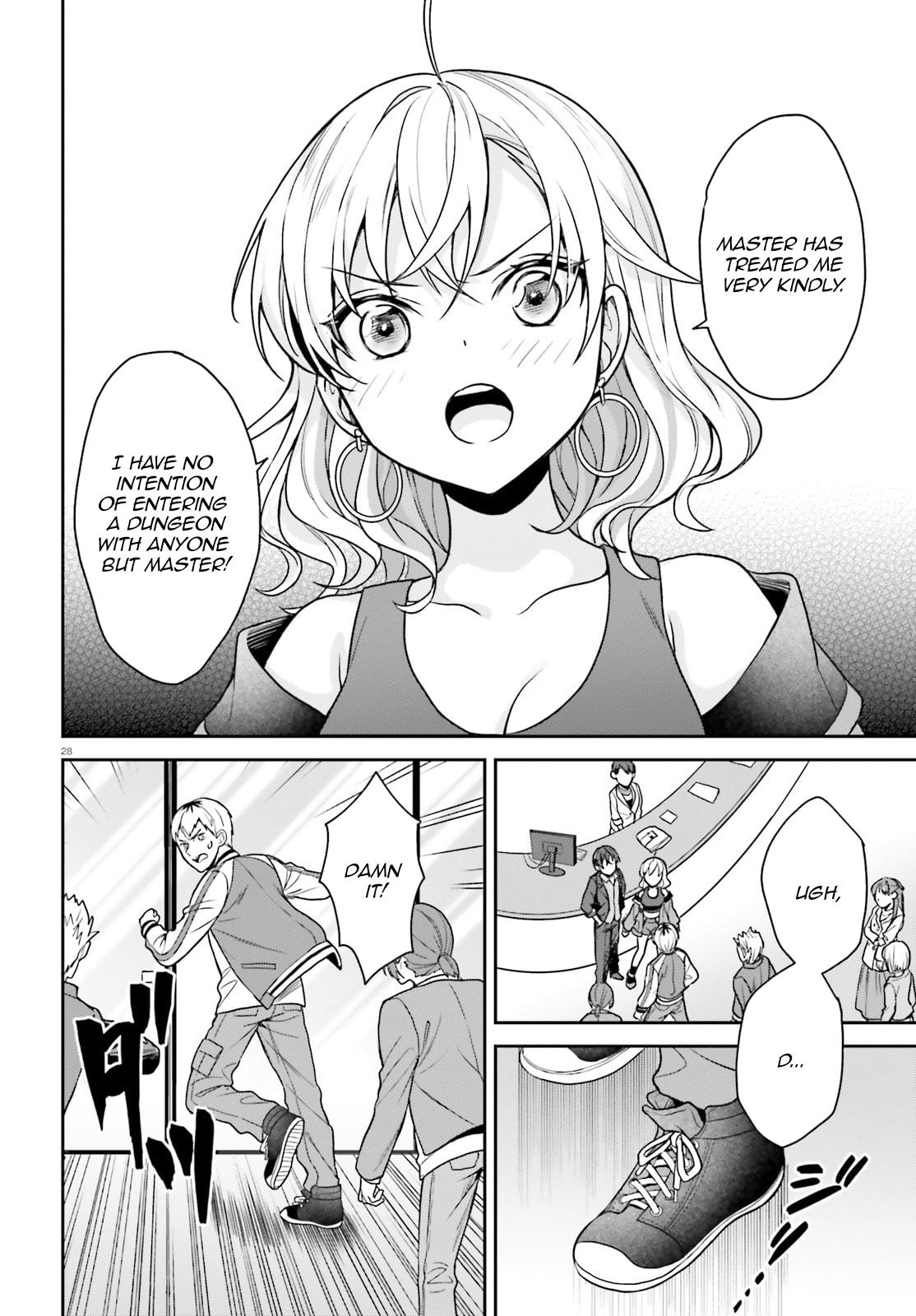 Negatte mo Nai Tsuihou Go kara no Slow Life? Chapter 4 page 29 - 