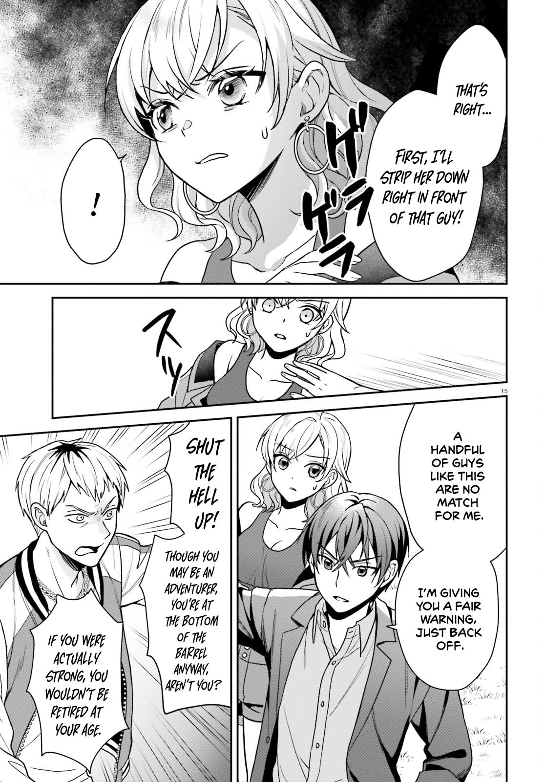 Negatte mo Nai Tsuihou Go kara no Slow Life? Chapter 5 page 16 - 