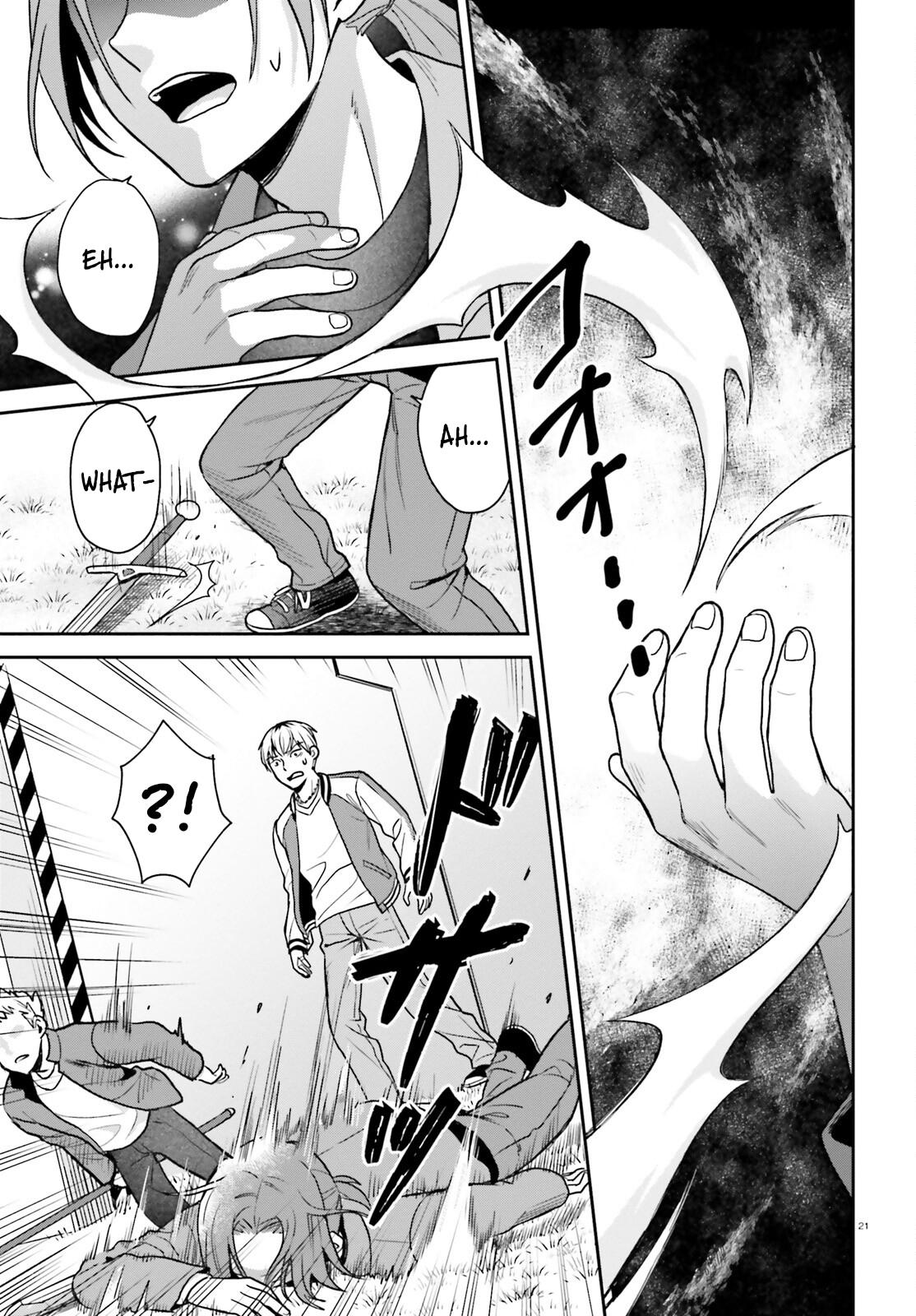 Negatte mo Nai Tsuihou Go kara no Slow Life? Chapter 5 page 22 - 