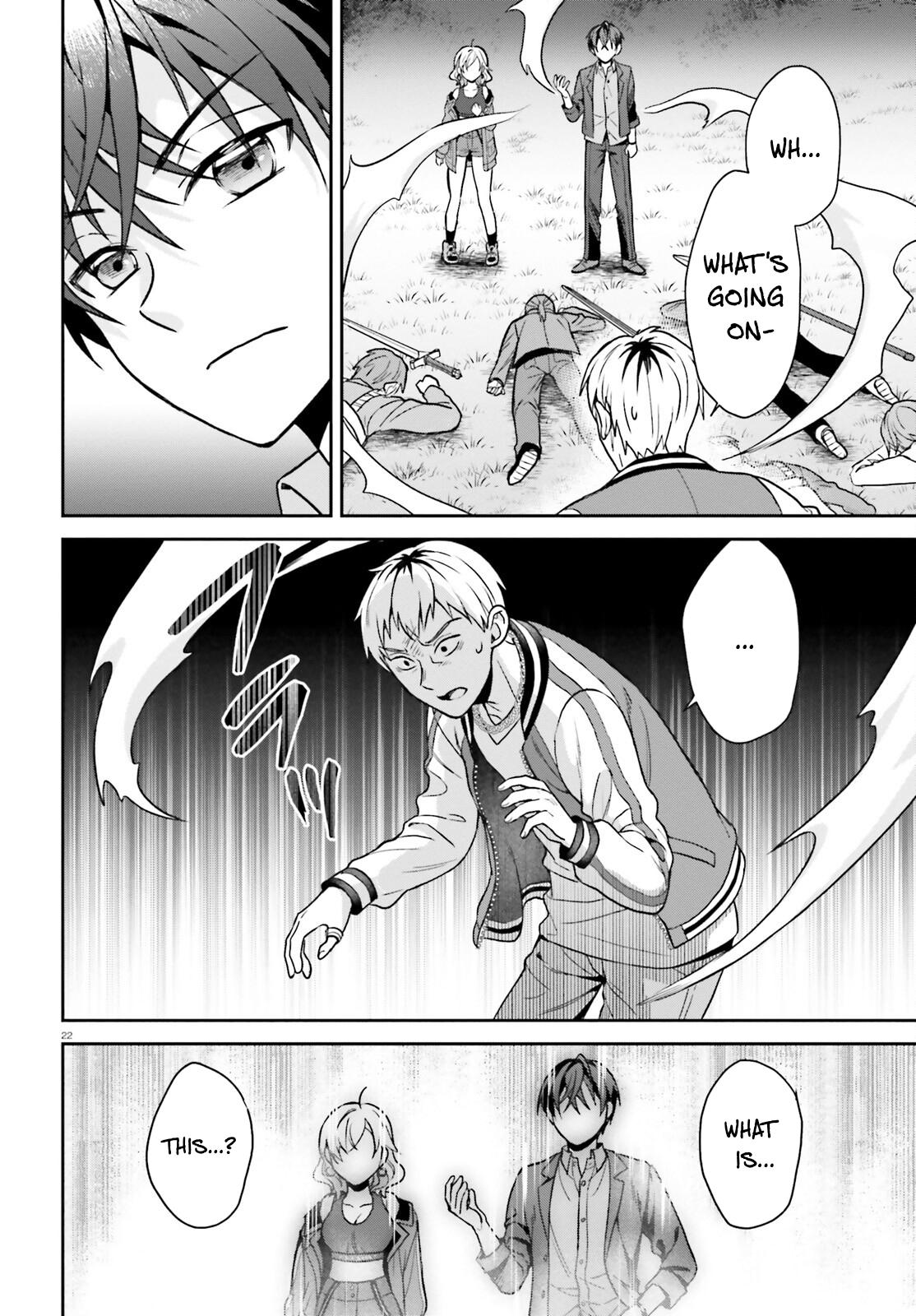 Negatte mo Nai Tsuihou Go kara no Slow Life? Chapter 5 page 23 - 