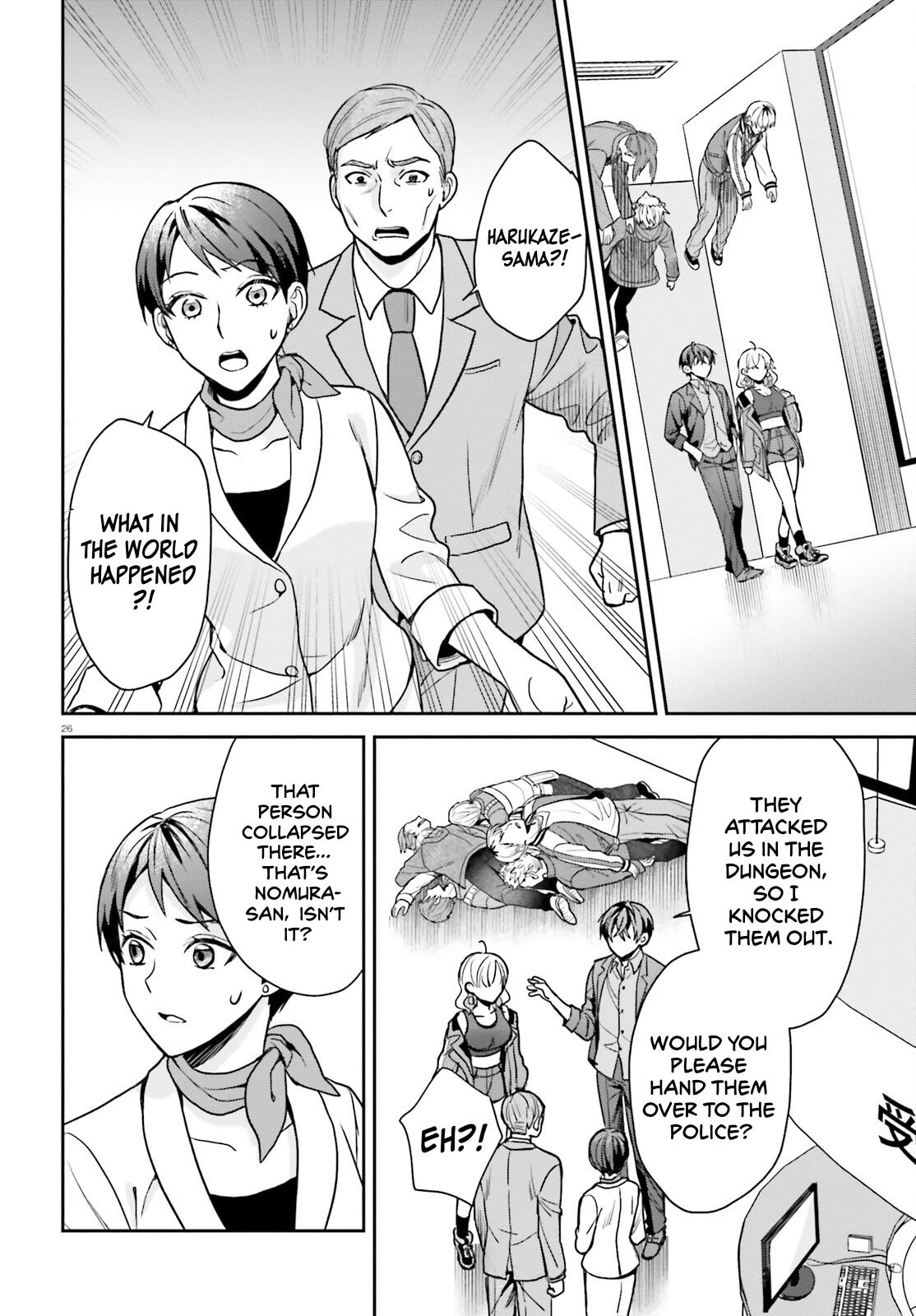 Negatte mo Nai Tsuihou Go kara no Slow Life? Chapter 5 page 27 - 