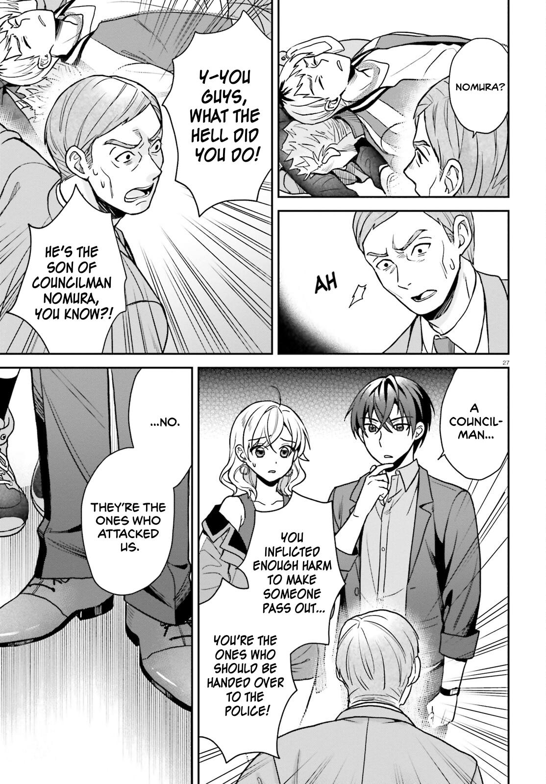 Negatte mo Nai Tsuihou Go kara no Slow Life? Chapter 5 page 28 - 