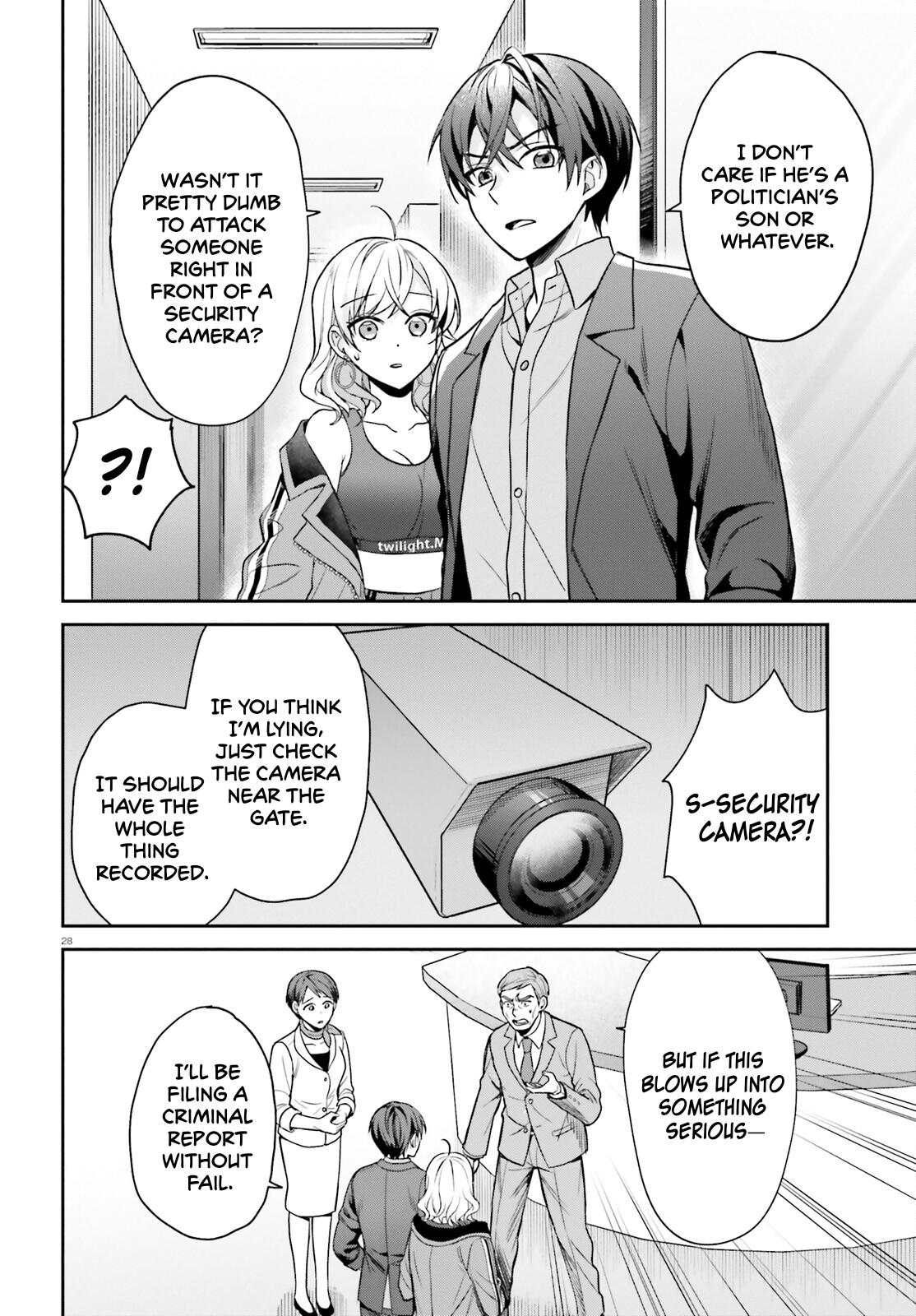 Negatte mo Nai Tsuihou Go kara no Slow Life? Chapter 5 page 29 - 