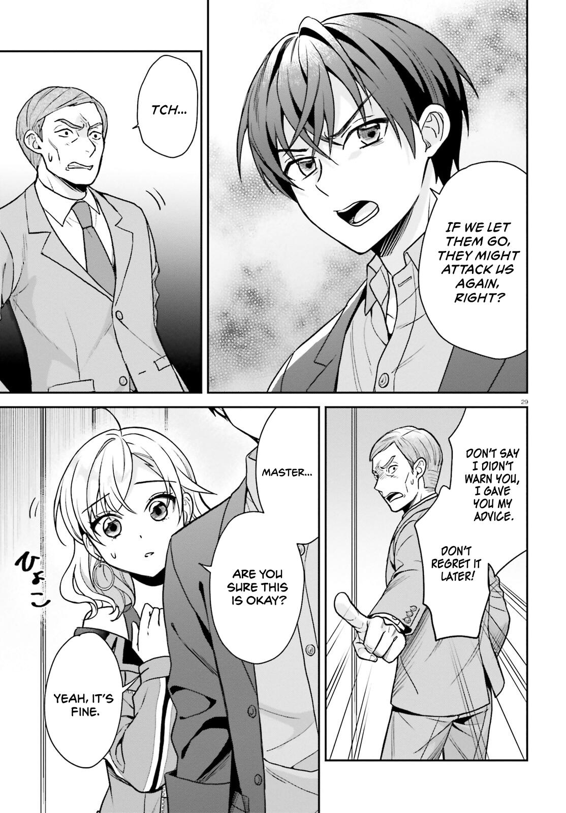 Negatte mo Nai Tsuihou Go kara no Slow Life? Chapter 5 page 30 - 