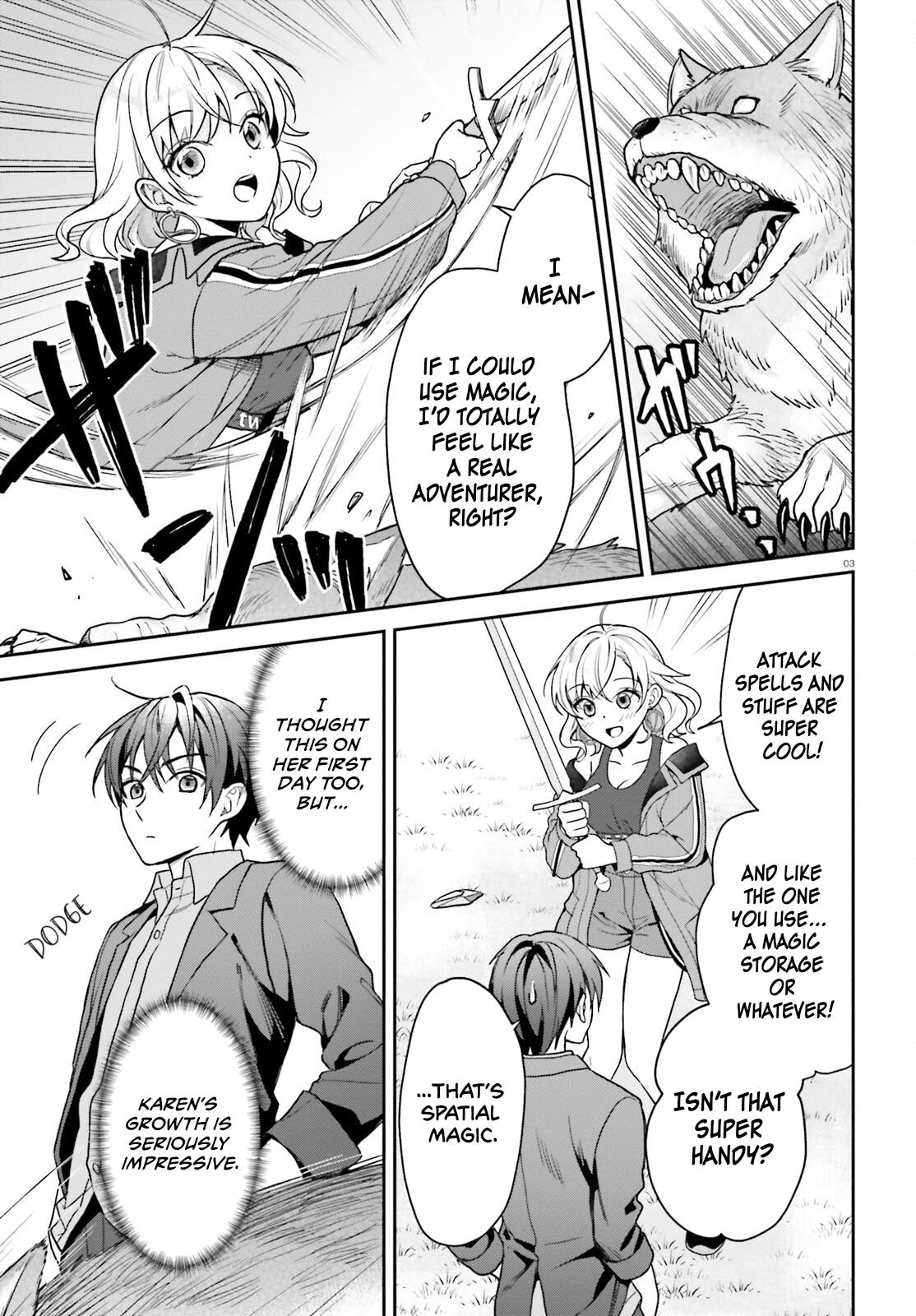 Negatte mo Nai Tsuihou Go kara no Slow Life? Chapter 5 page 4 - 
