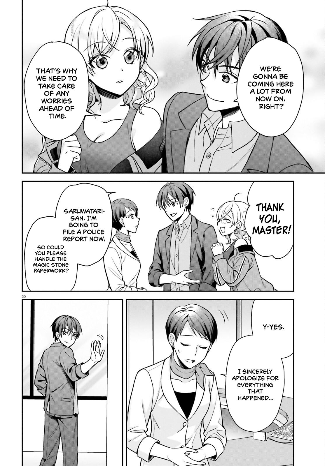 Negatte mo Nai Tsuihou Go kara no Slow Life? Chapter 5 page 31 - 