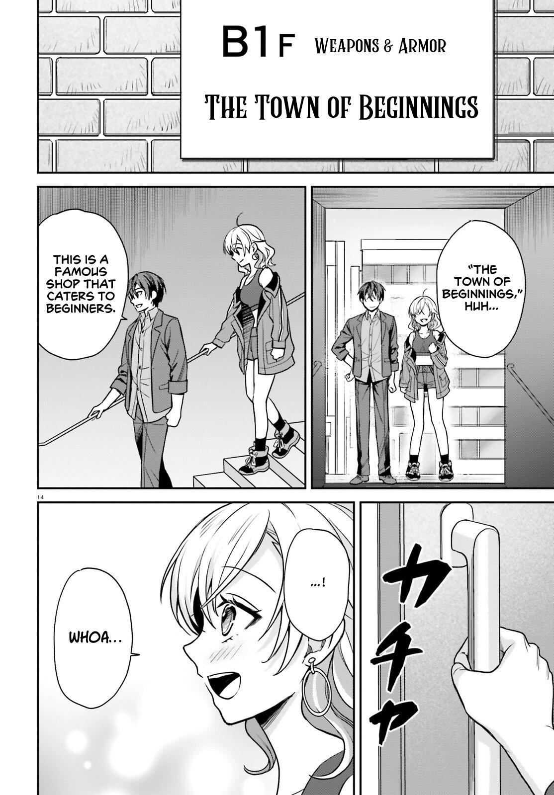 Negatte mo Nai Tsuihou Go kara no Slow Life? Chapter 6 page 13 - 