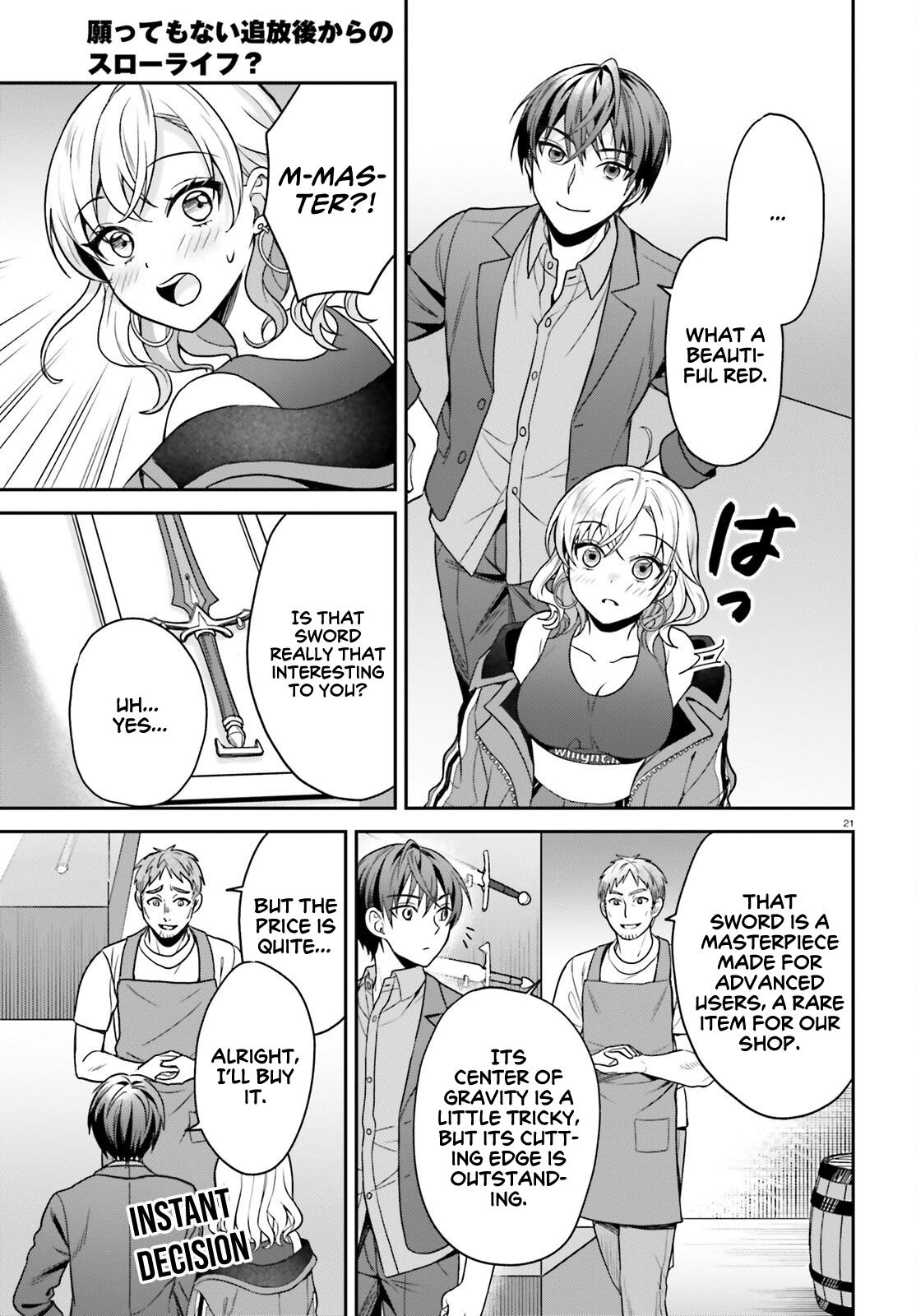 Negatte mo Nai Tsuihou Go kara no Slow Life? Chapter 6 page 20 - 