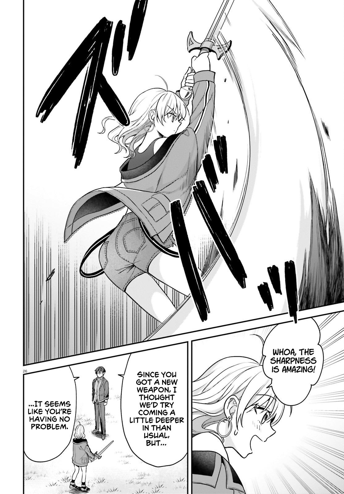 Negatte mo Nai Tsuihou Go kara no Slow Life? Chapter 6 page 25 - 