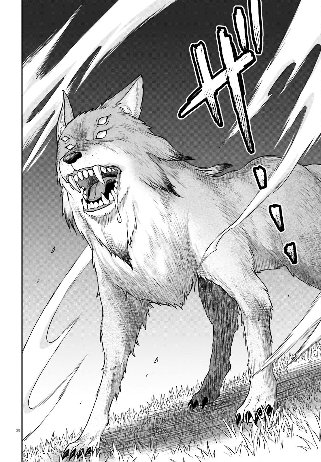 Negatte mo Nai Tsuihou Go kara no Slow Life? Chapter 6 page 27 - 
