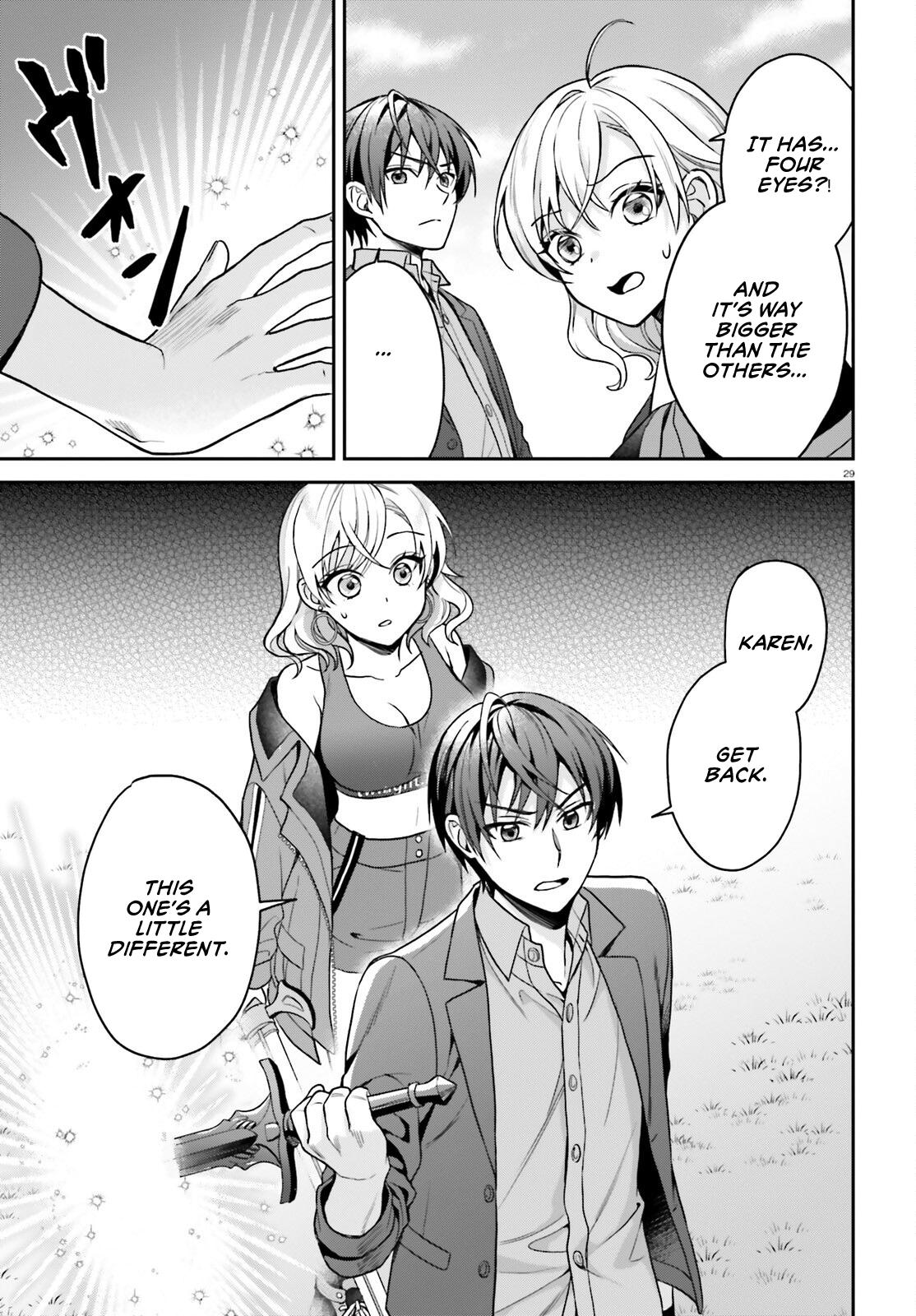 Negatte mo Nai Tsuihou Go kara no Slow Life? Chapter 6 page 28 - 