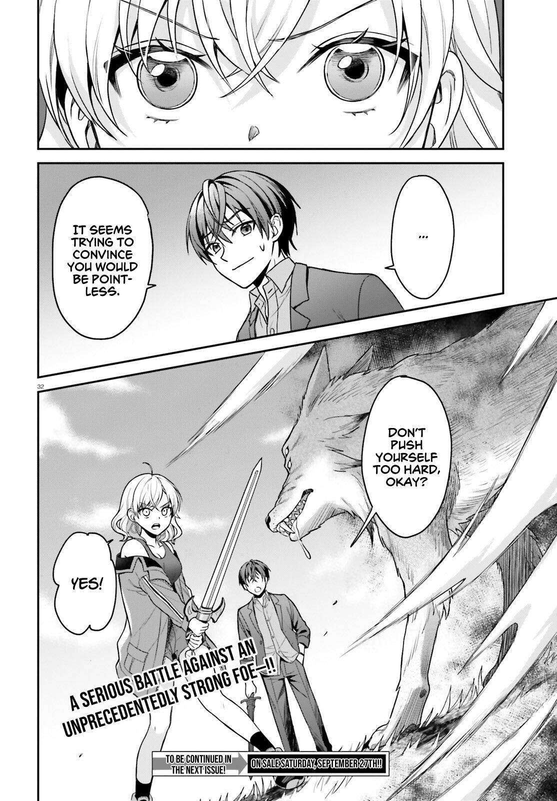 Negatte mo Nai Tsuihou Go kara no Slow Life? Chapter 6 page 31 - 