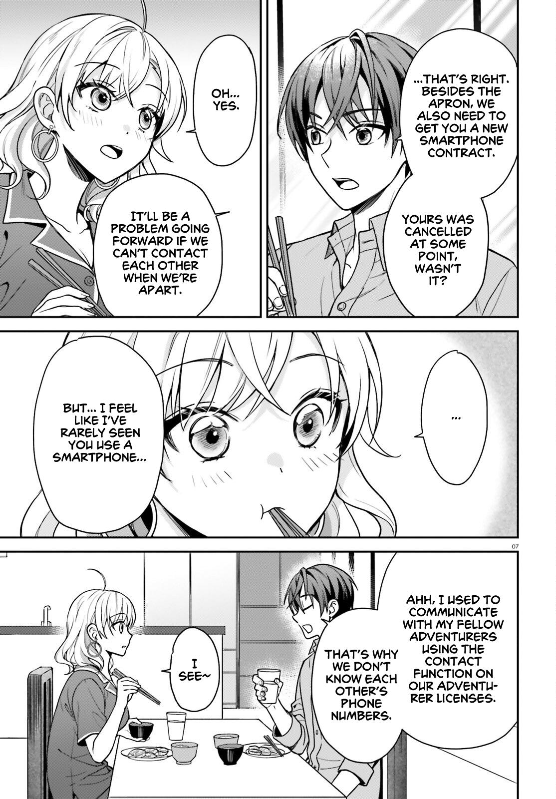 Negatte mo Nai Tsuihou Go kara no Slow Life? Chapter 6 page 6 - 
