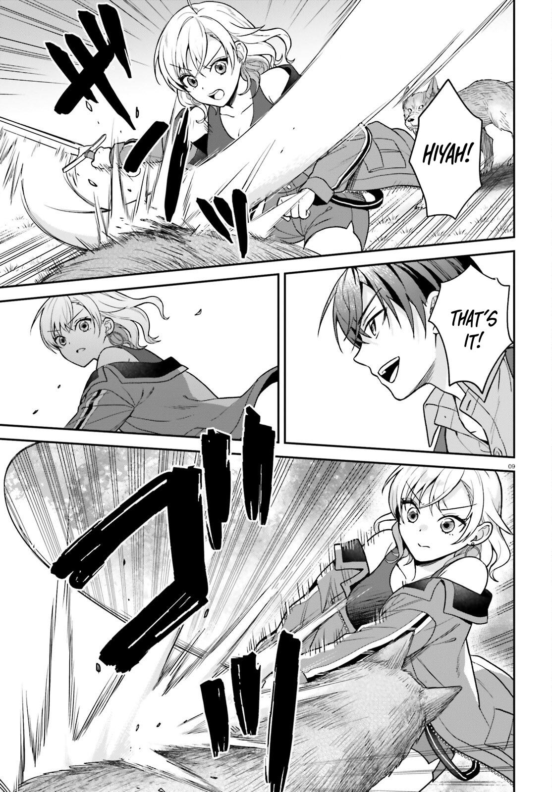 Negatte mo Nai Tsuihou Go kara no Slow Life? Chapter 6 page 8 - 