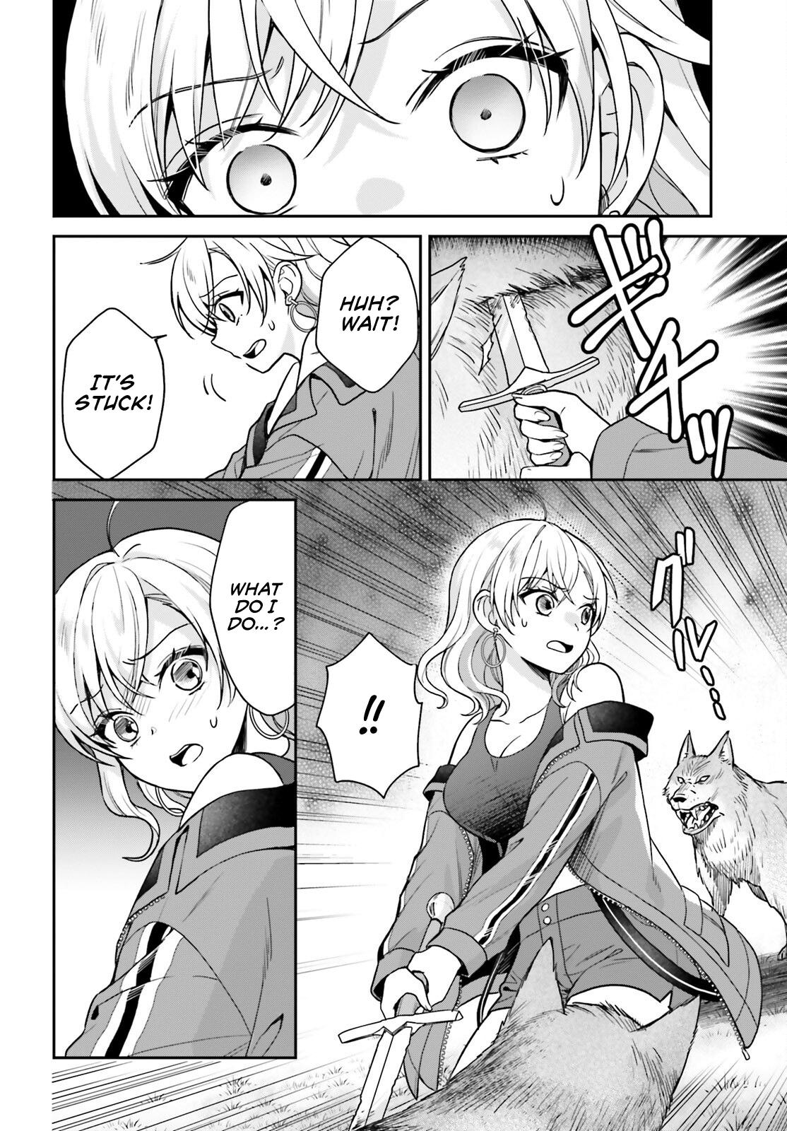 Negatte mo Nai Tsuihou Go kara no Slow Life? Chapter 6 page 9 - 