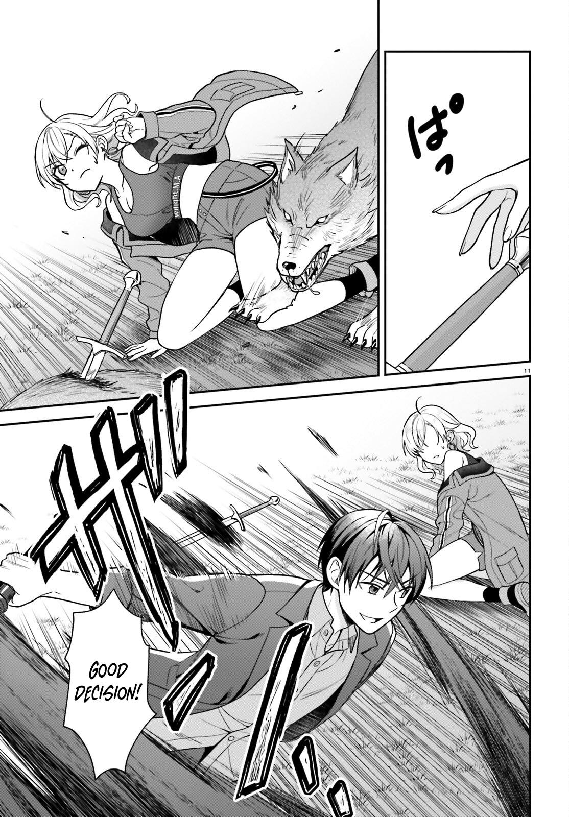 Negatte mo Nai Tsuihou Go kara no Slow Life? Chapter 6 page 10 - 