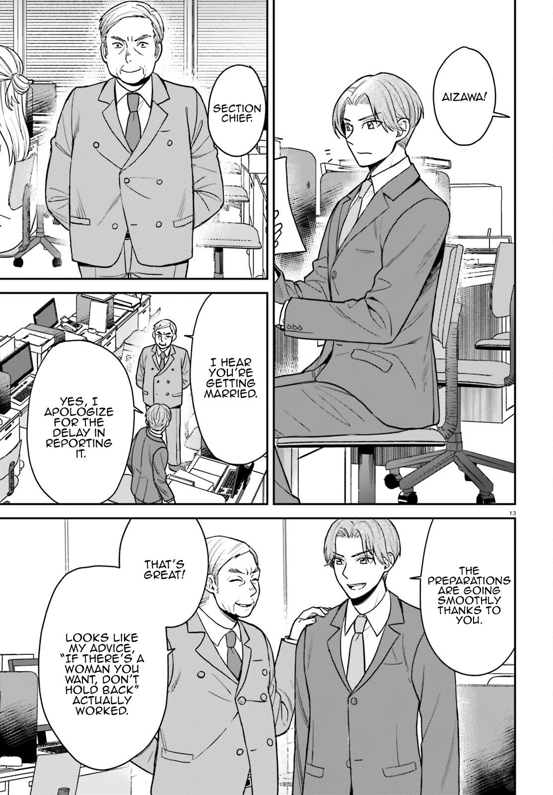 Negatte mo Nai Tsuihou Go kara no Slow Life? Chapter 7 page 14 - 