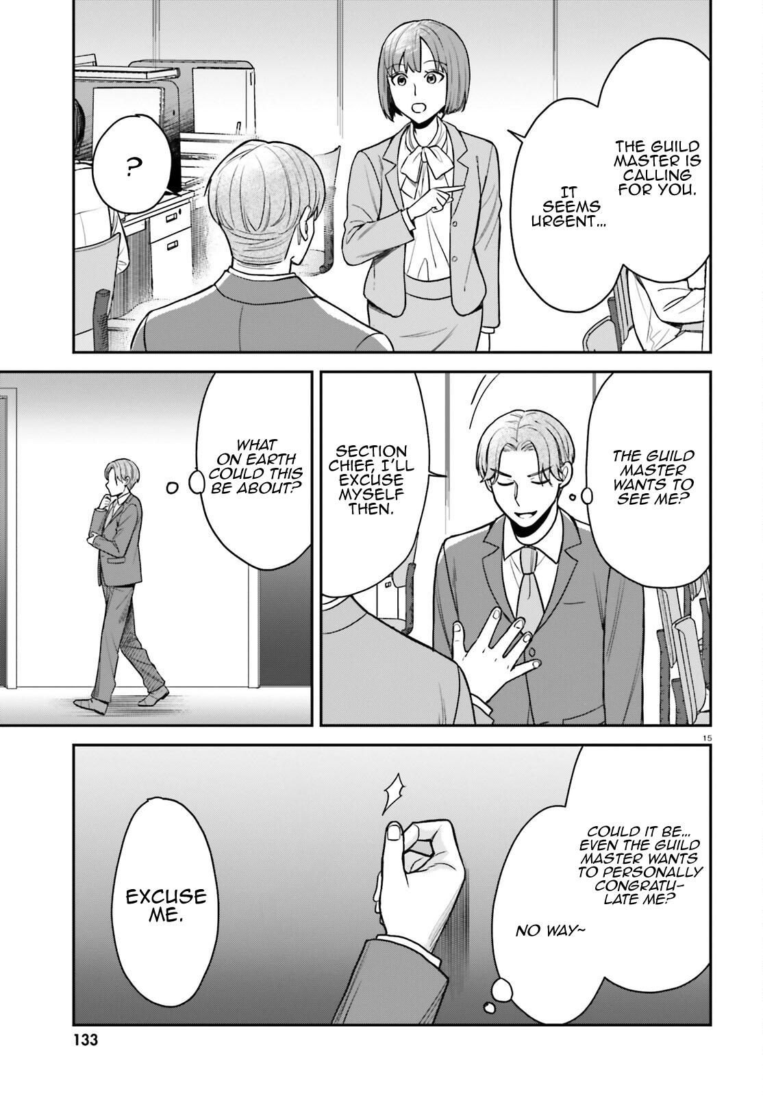 Negatte mo Nai Tsuihou Go kara no Slow Life? Chapter 7 page 16 - 