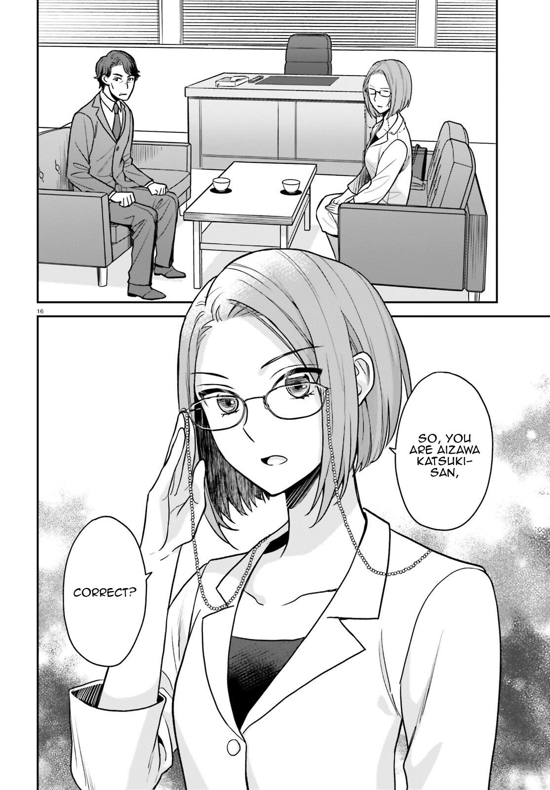 Negatte mo Nai Tsuihou Go kara no Slow Life? Chapter 7 page 17 - 