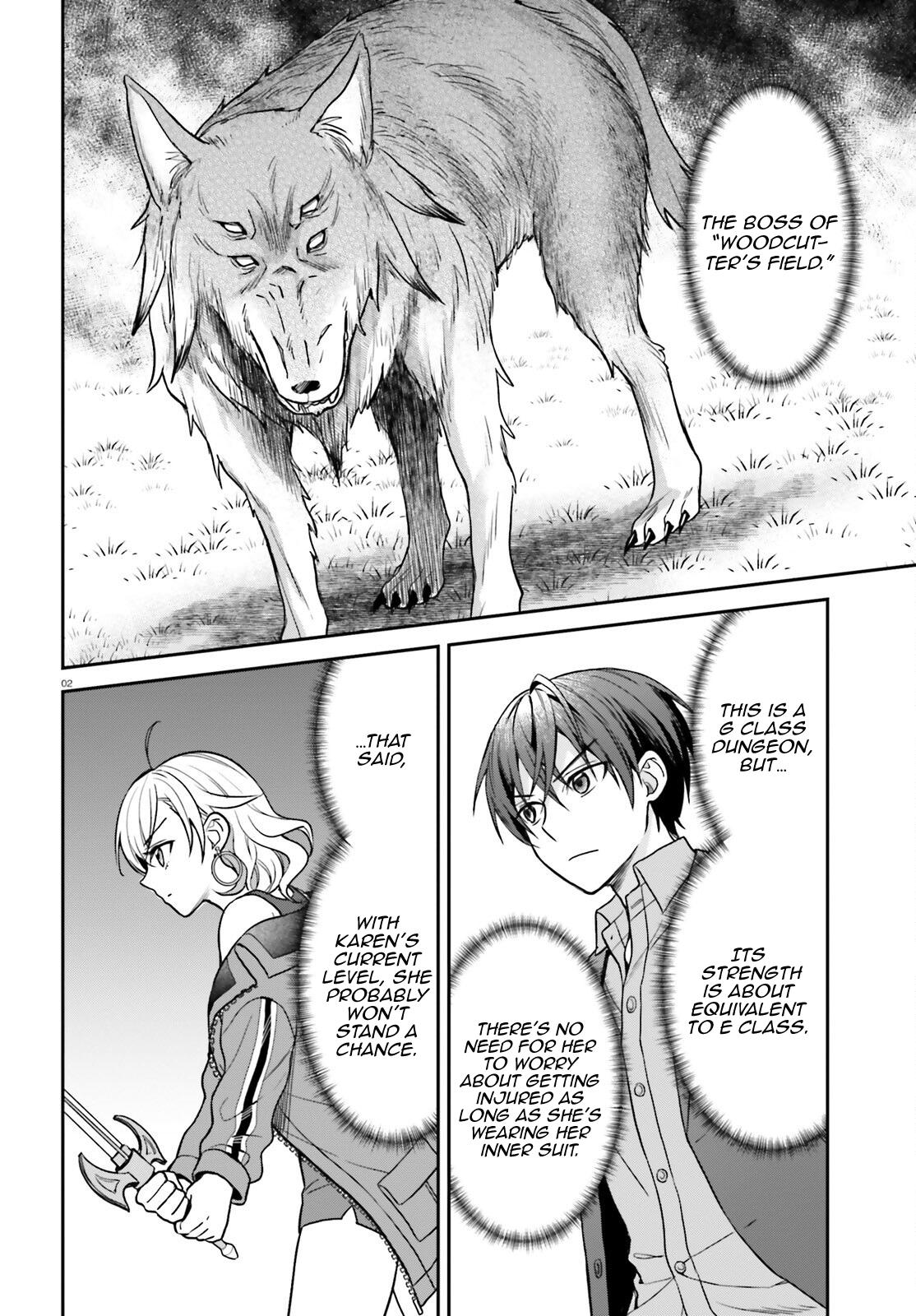 Negatte mo Nai Tsuihou Go kara no Slow Life? Chapter 7 page 3 - 
