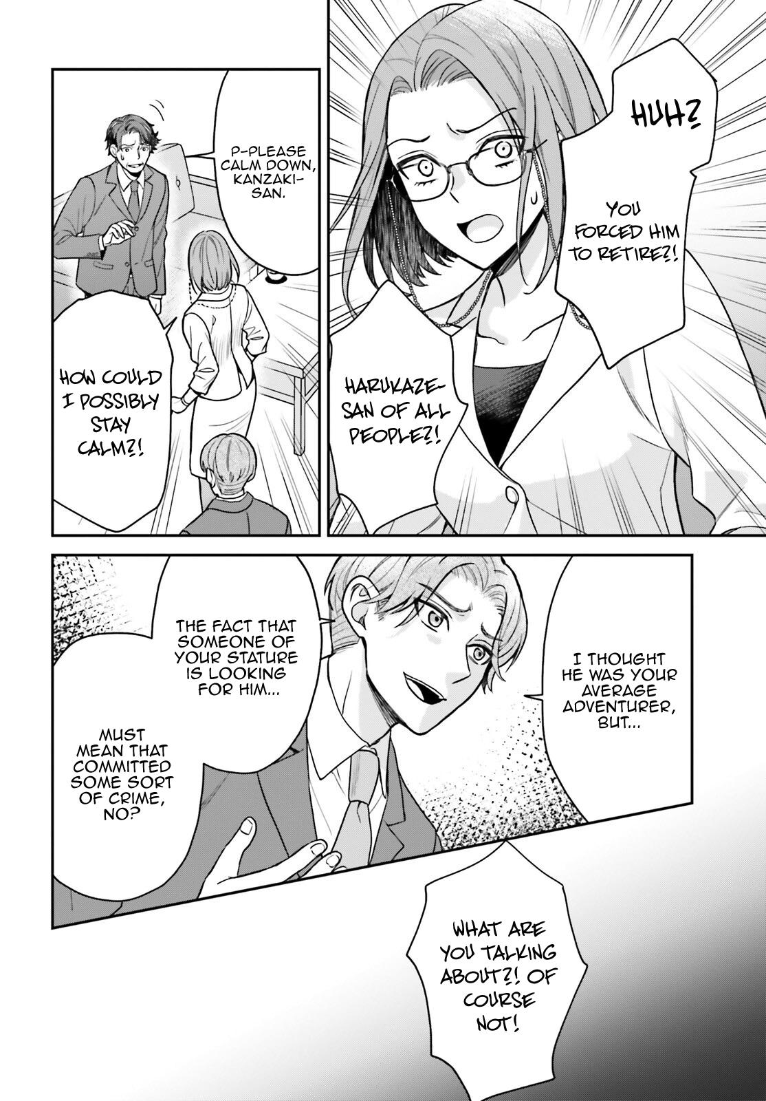 Negatte mo Nai Tsuihou Go kara no Slow Life? Chapter 7 page 21 - 