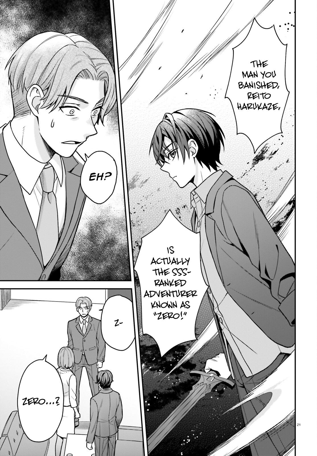 Negatte mo Nai Tsuihou Go kara no Slow Life? Chapter 7 page 22 - 